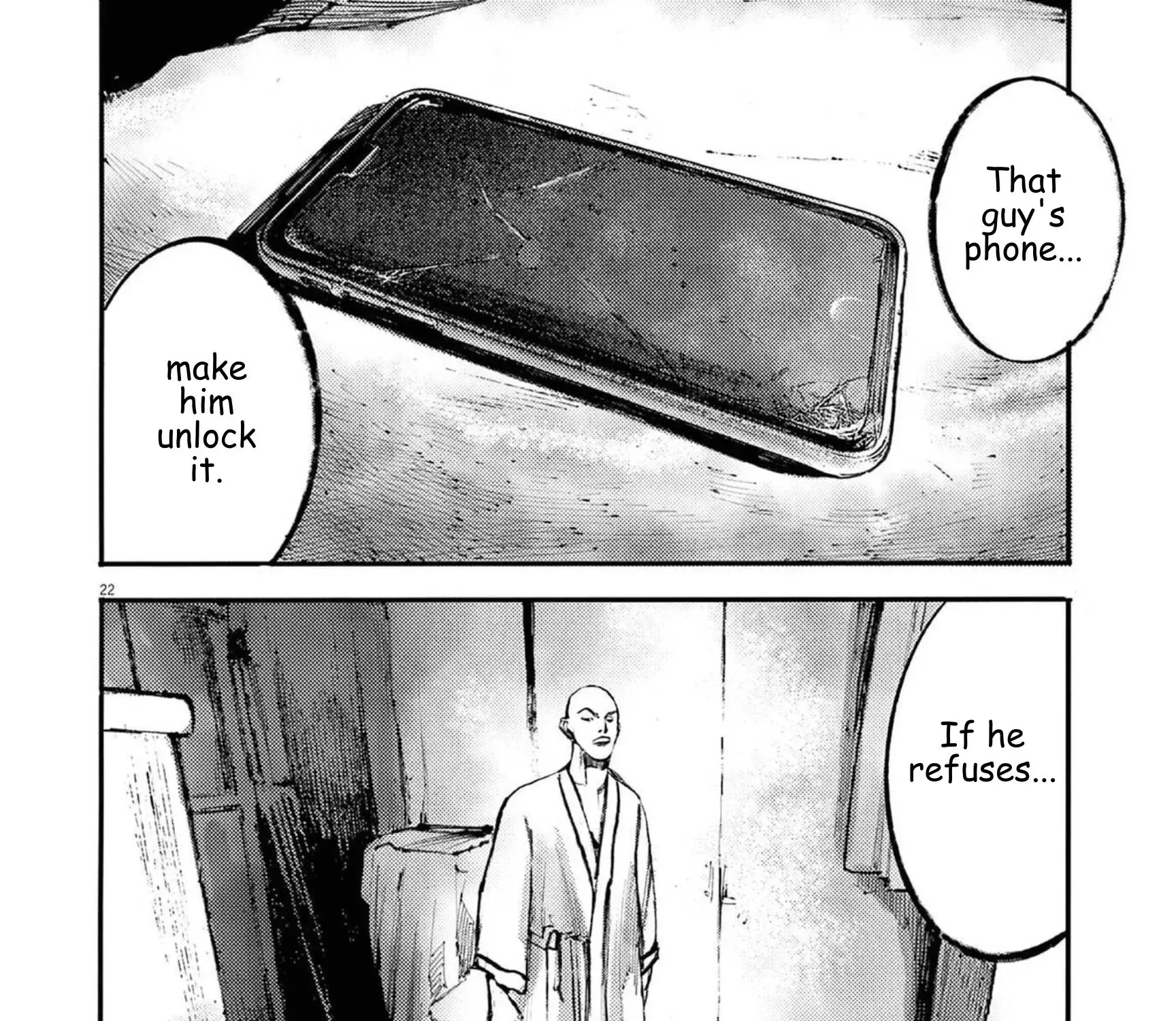 Read JUMBO MAX ~Hyper ED Illicit Drugmaker~ chapter 121 image 42 on Lezhin