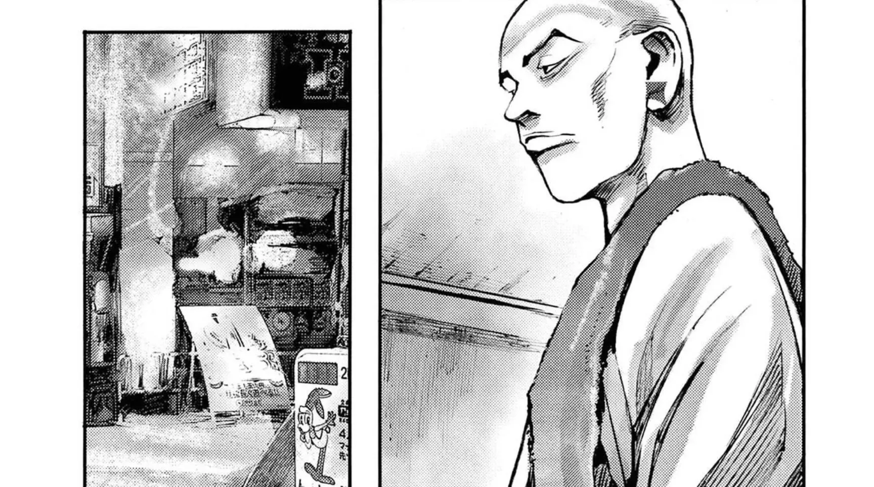 Read JUMBO MAX ~Hyper ED Illicit Drugmaker~ chapter 121 image 5 on Lezhin