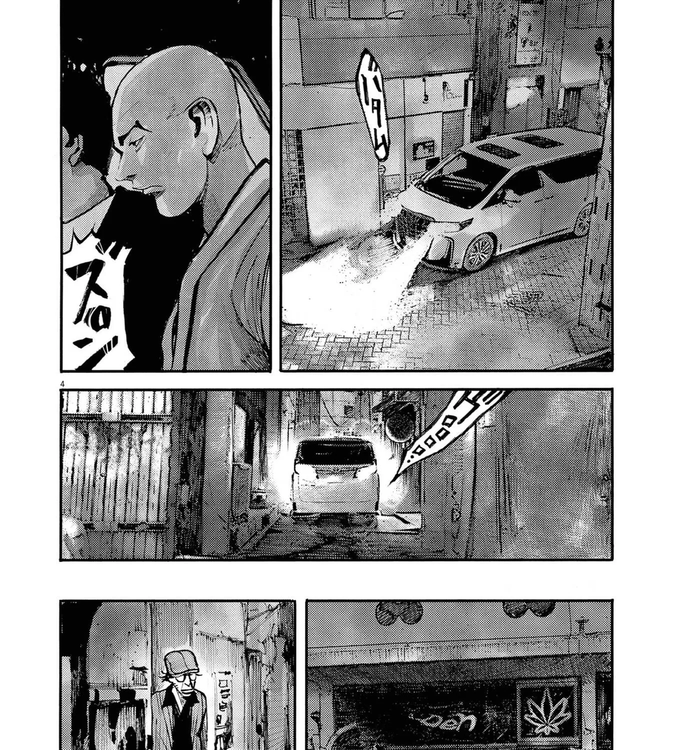Read JUMBO MAX ~Hyper ED Illicit Drugmaker~ chapter 121 image 6 on Lezhin
