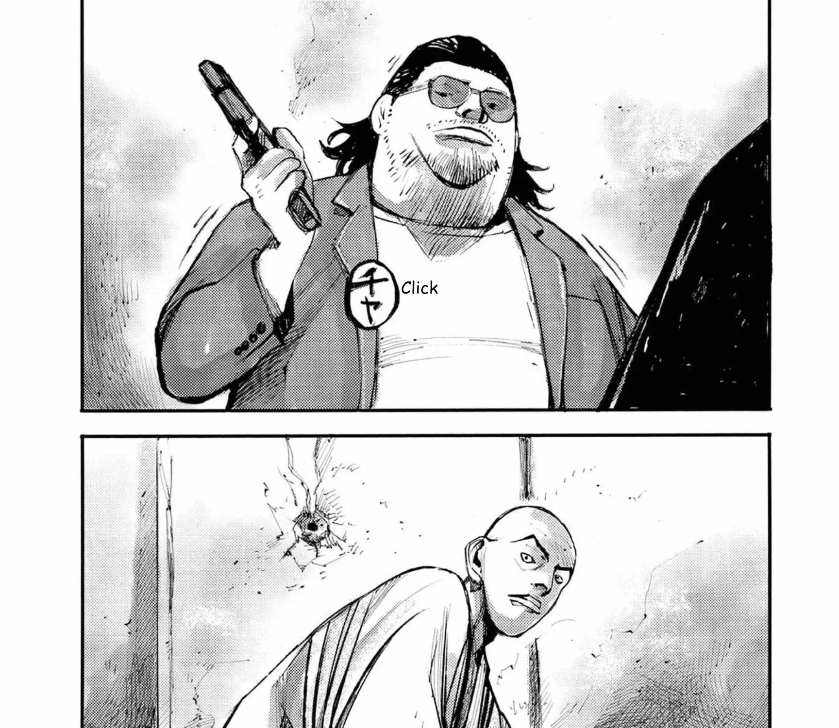 Read JUMBO MAX ~Hyper ED Illicit Drugmaker~ chapter 122 image 24 on Lezhin