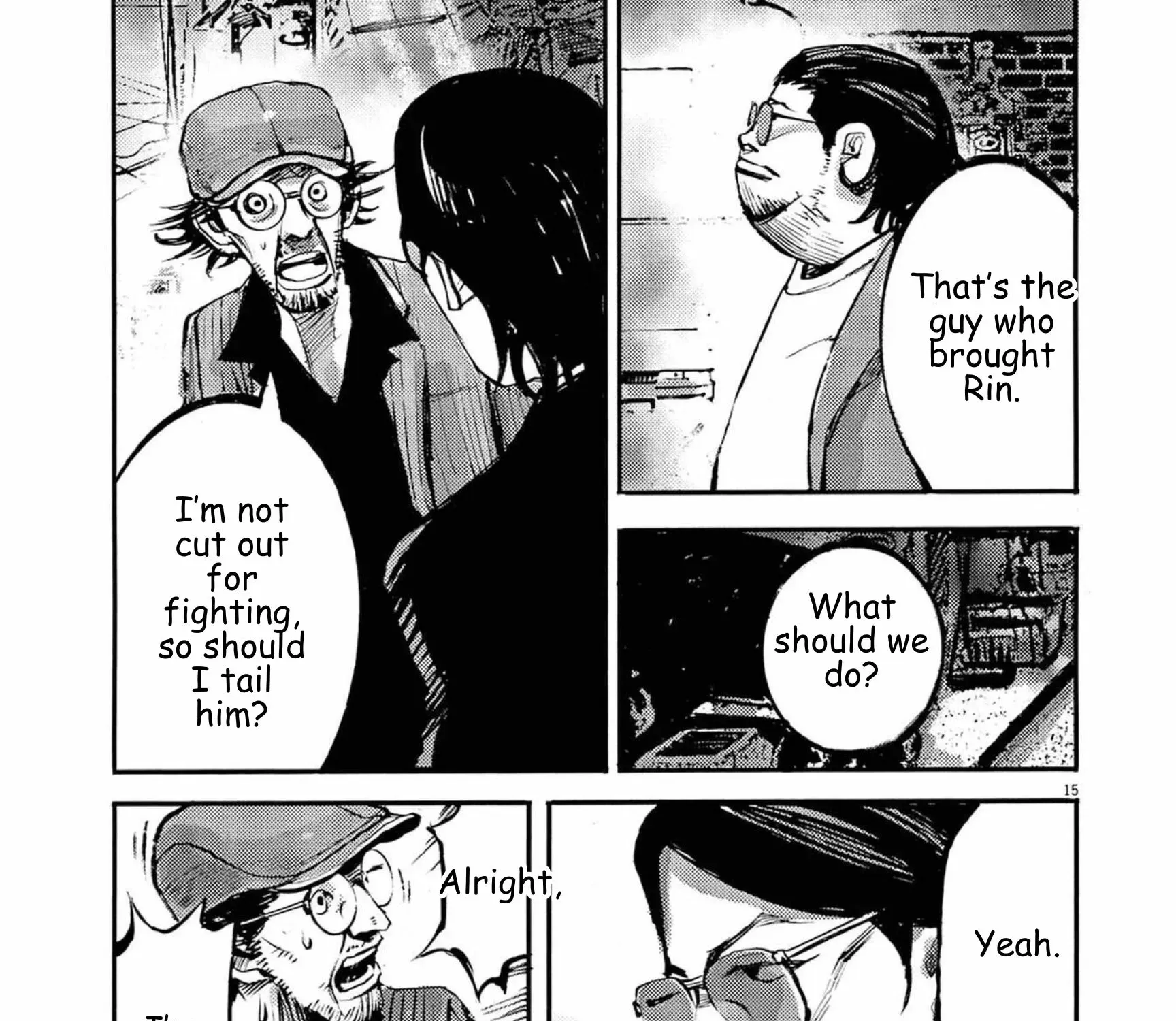Read JUMBO MAX ~Hyper ED Illicit Drugmaker~ chapter 122 image 28 on Lezhin