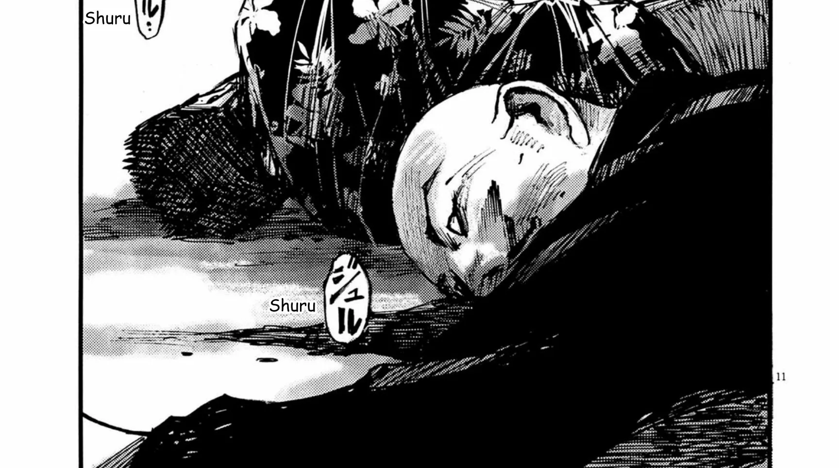 Read JUMBO MAX ~Hyper ED Illicit Drugmaker~ chapter 123 image 21 on Lezhin