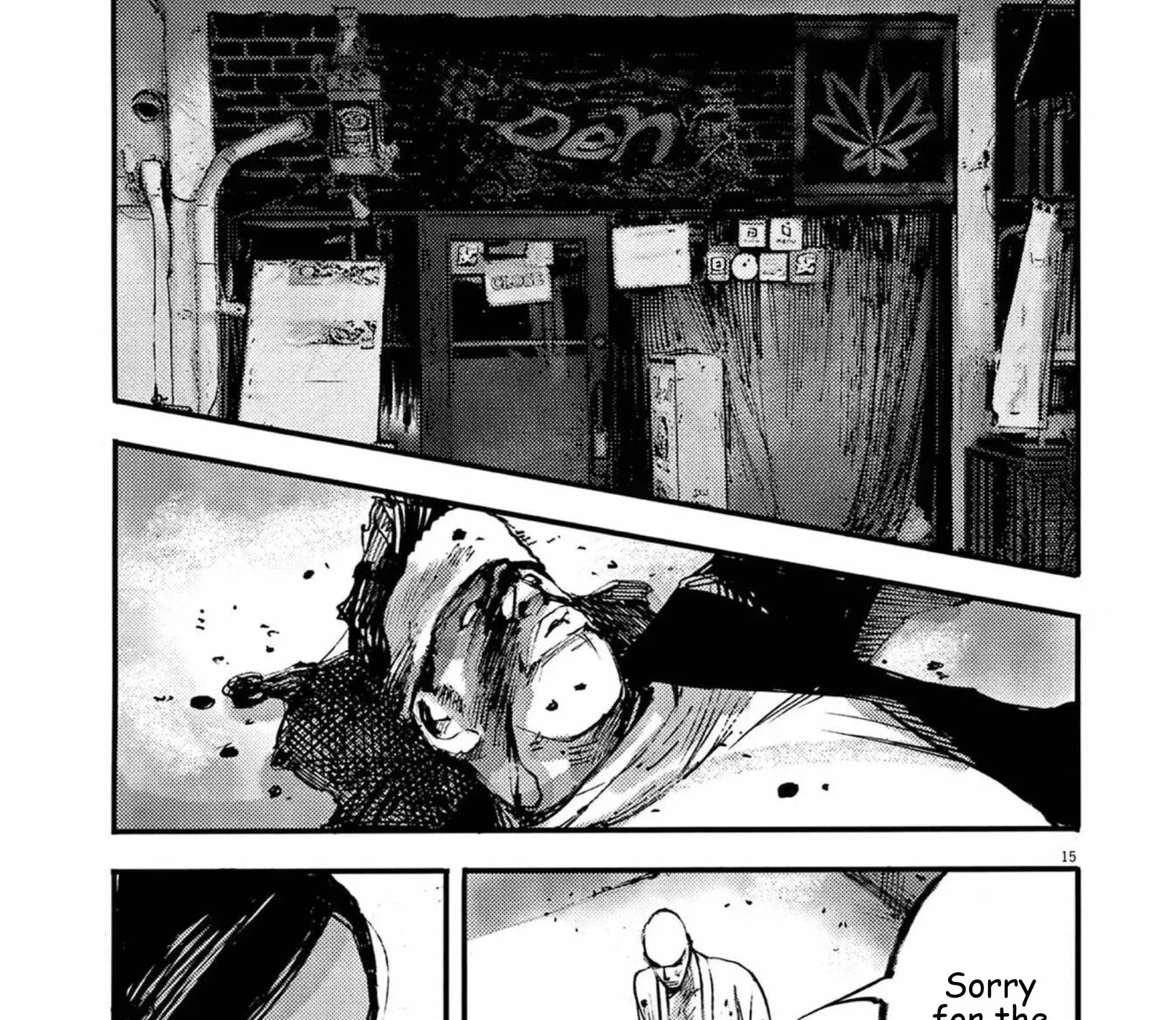 Read JUMBO MAX ~Hyper ED Illicit Drugmaker~ chapter 123 image 28 on Lezhin