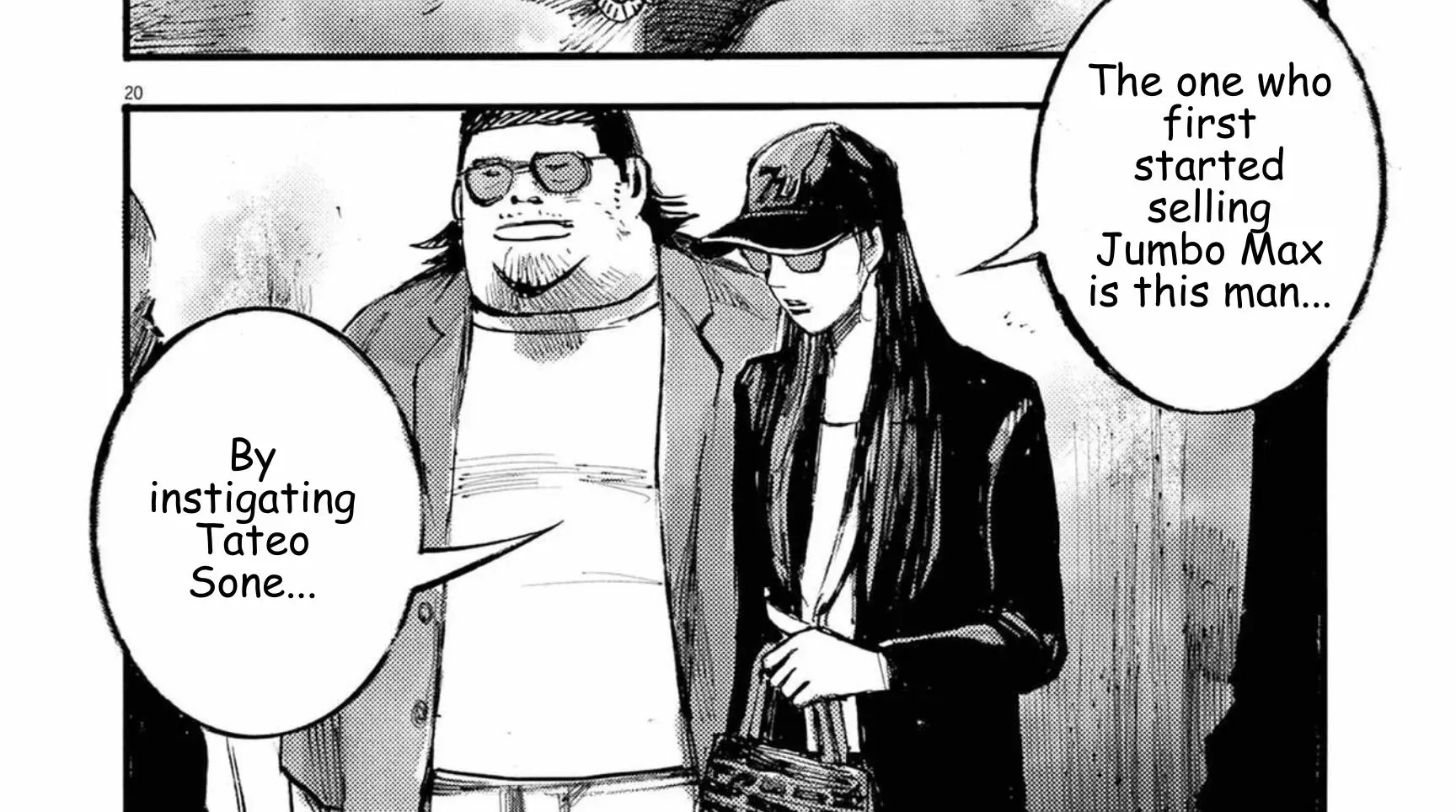 Read JUMBO MAX ~Hyper ED Illicit Drugmaker~ chapter 123 image 39 on Lezhin