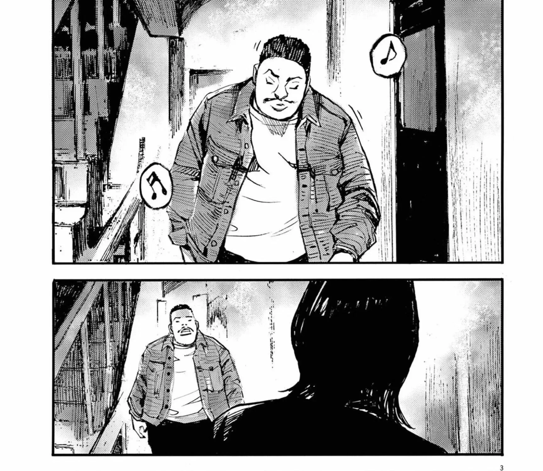 Read JUMBO MAX ~Hyper ED Illicit Drugmaker~ chapter 123 image 4 on Lezhin