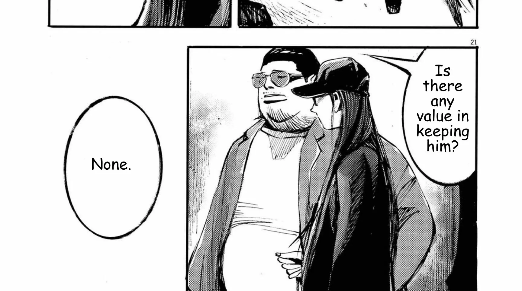 Read JUMBO MAX ~Hyper ED Illicit Drugmaker~ chapter 123 image 41 on Lezhin