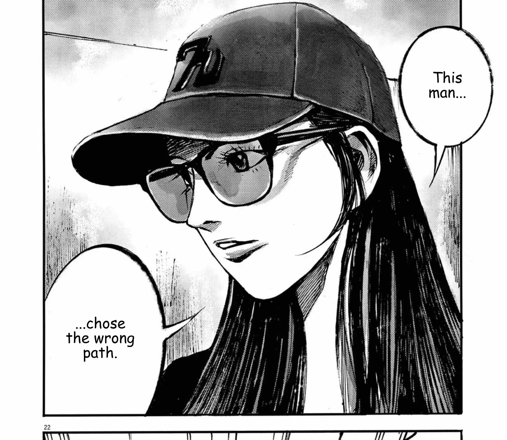 Read JUMBO MAX ~Hyper ED Illicit Drugmaker~ chapter 123 image 42 on Lezhin