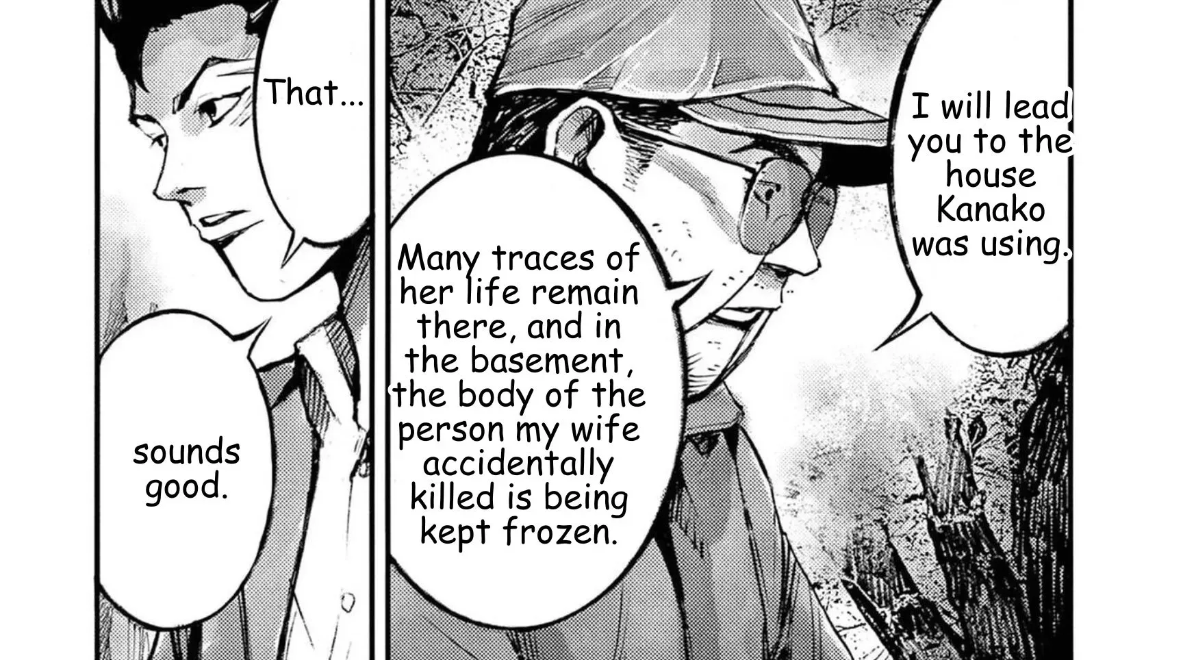 Read JUMBO MAX ~Hyper ED Illicit Drugmaker~ chapter 124 image 11 on Lezhin