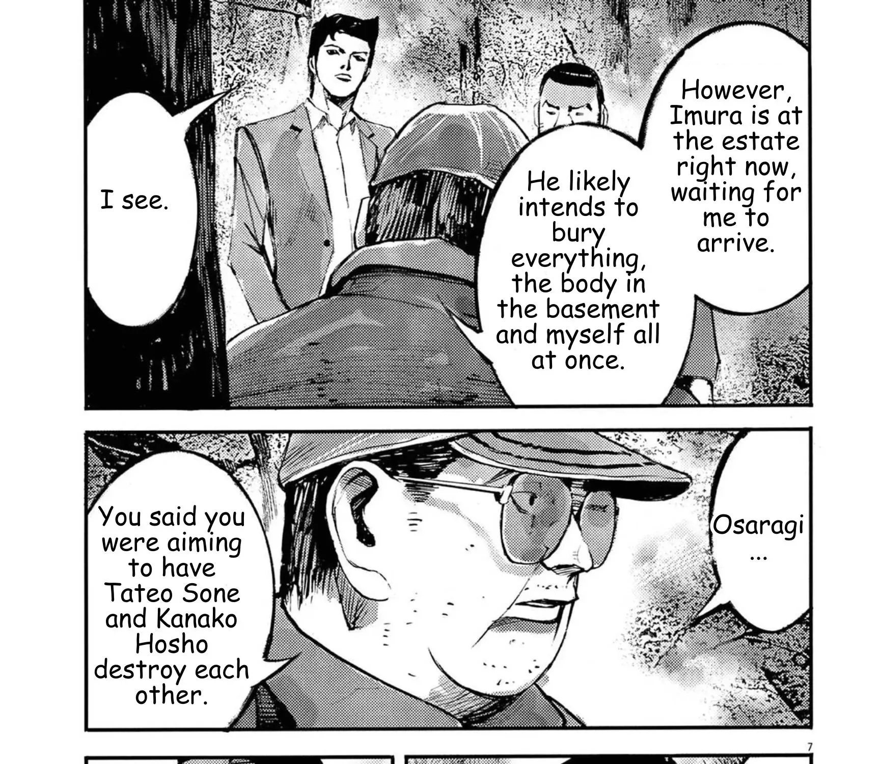 Read JUMBO MAX ~Hyper ED Illicit Drugmaker~ chapter 124 image 12 on Lezhin