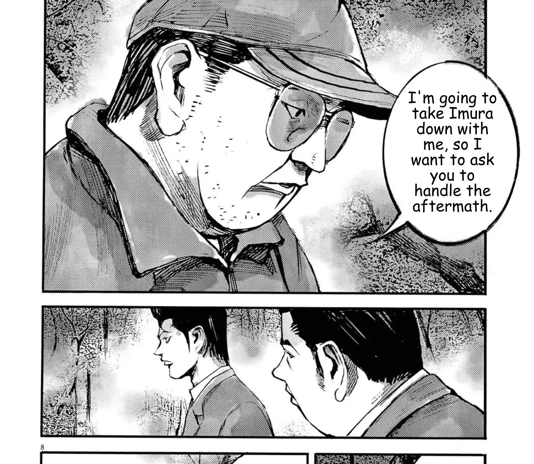 Read JUMBO MAX ~Hyper ED Illicit Drugmaker~ chapter 124 image 14 on Lezhin