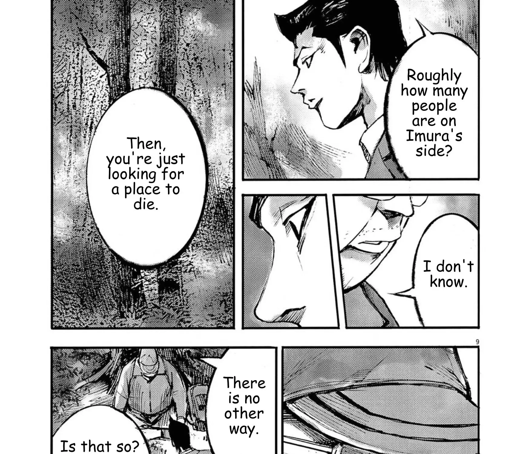 Read JUMBO MAX ~Hyper ED Illicit Drugmaker~ chapter 124 image 16 on Lezhin