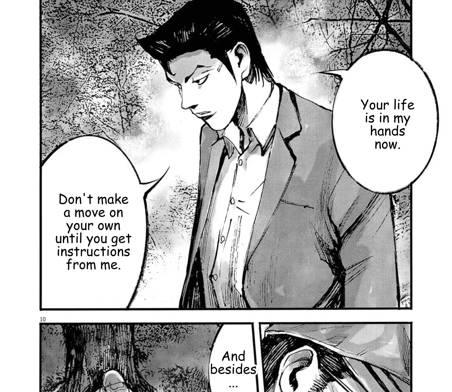 Read JUMBO MAX ~Hyper ED Illicit Drugmaker~ chapter 124 image 18 on Lezhin