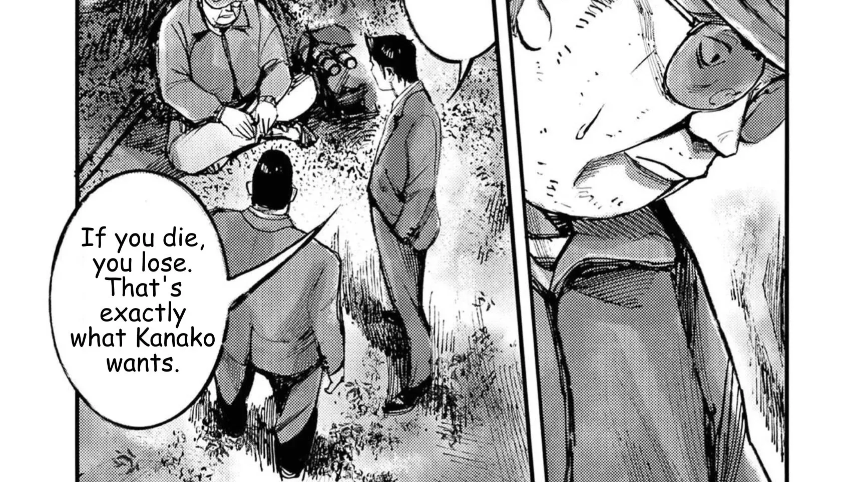 Read JUMBO MAX ~Hyper ED Illicit Drugmaker~ chapter 124 image 19 on Lezhin