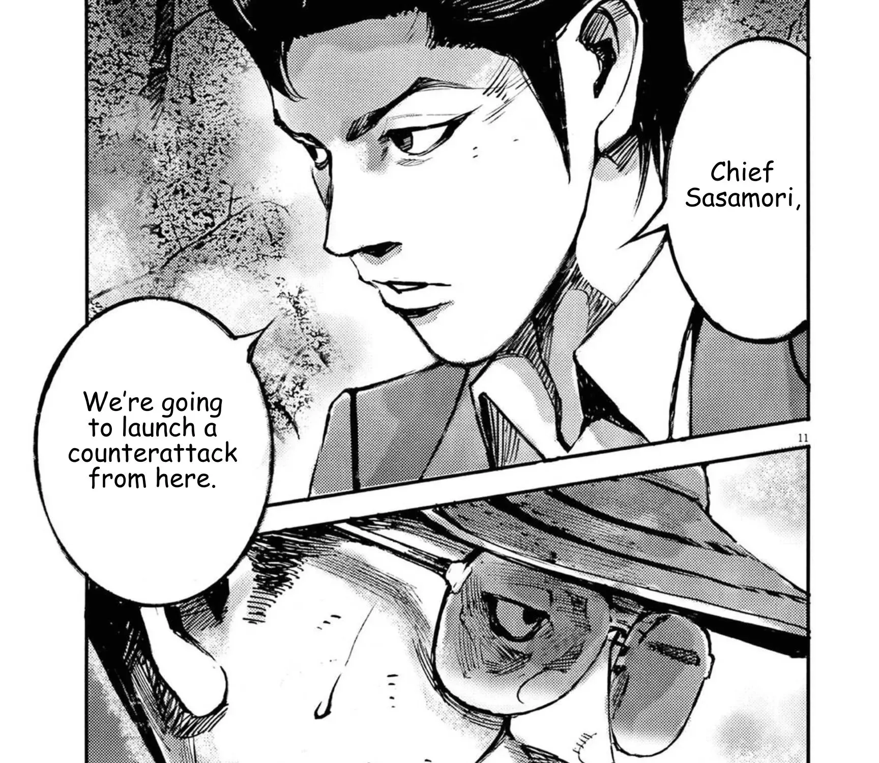Read JUMBO MAX ~Hyper ED Illicit Drugmaker~ chapter 124 image 20 on Lezhin