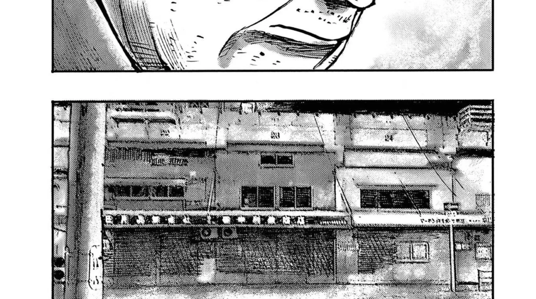 Read JUMBO MAX ~Hyper ED Illicit Drugmaker~ chapter 124 image 21 on Lezhin