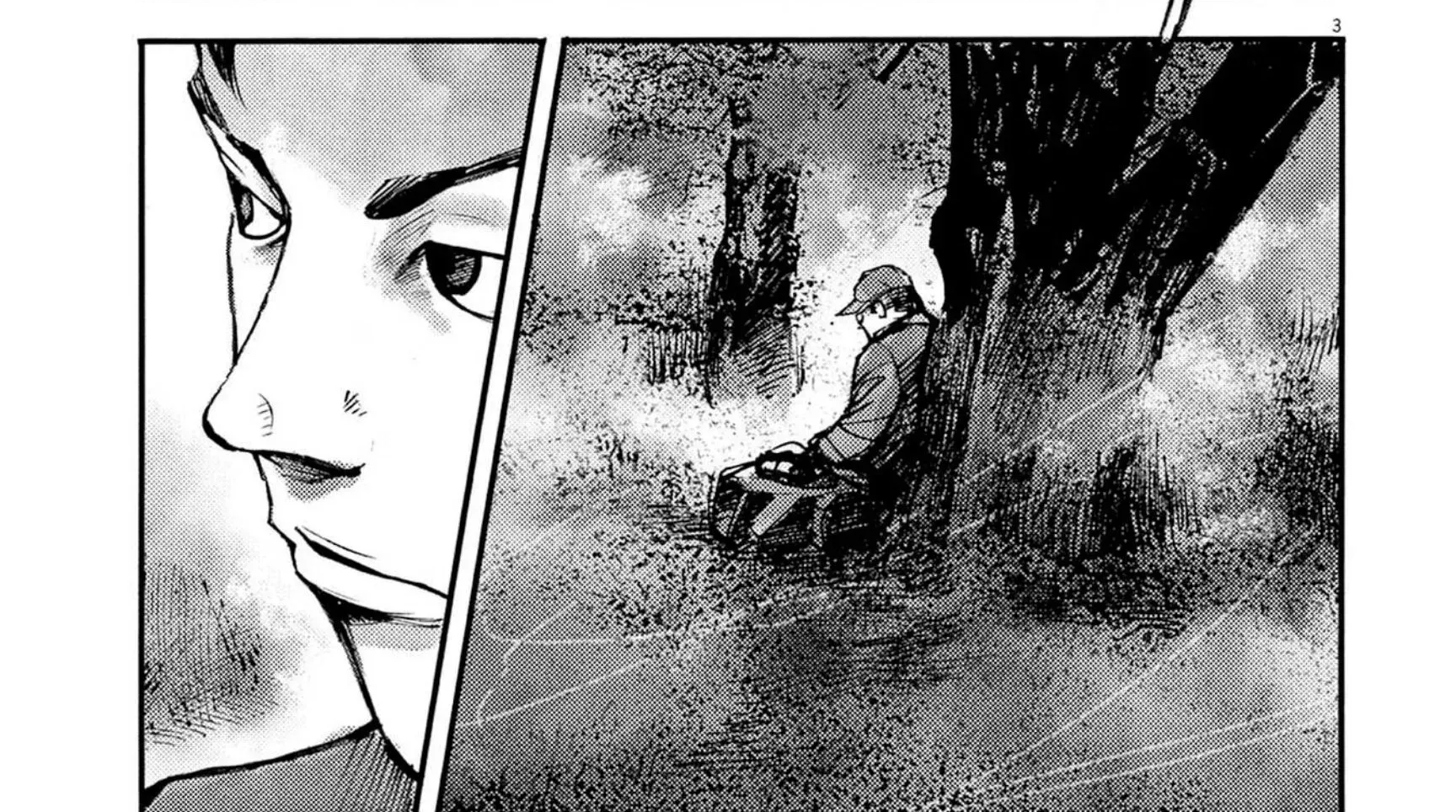 Read JUMBO MAX ~Hyper ED Illicit Drugmaker~ chapter 124 image 5 on Lezhin