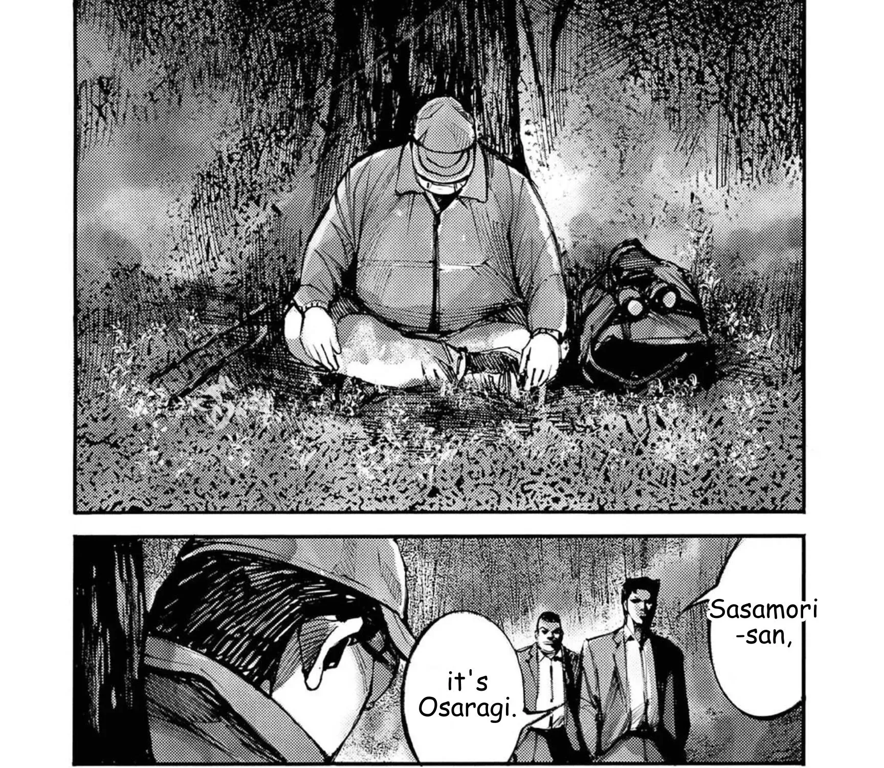 Read JUMBO MAX ~Hyper ED Illicit Drugmaker~ chapter 124 image 6 on Lezhin