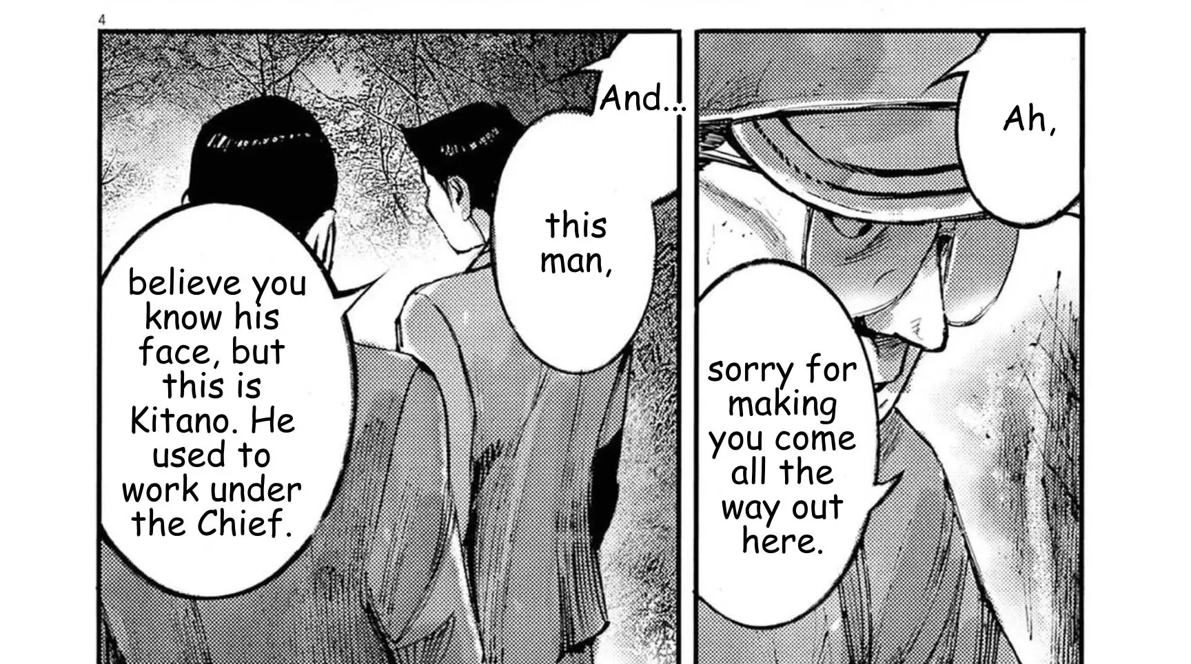 Read JUMBO MAX ~Hyper ED Illicit Drugmaker~ chapter 124 image 7 on Lezhin