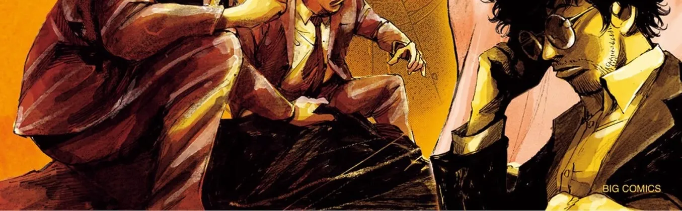 Read JUMBO MAX ~Hyper ED Illicit Drugmaker~ chapter 126 image 1 on Lezhin