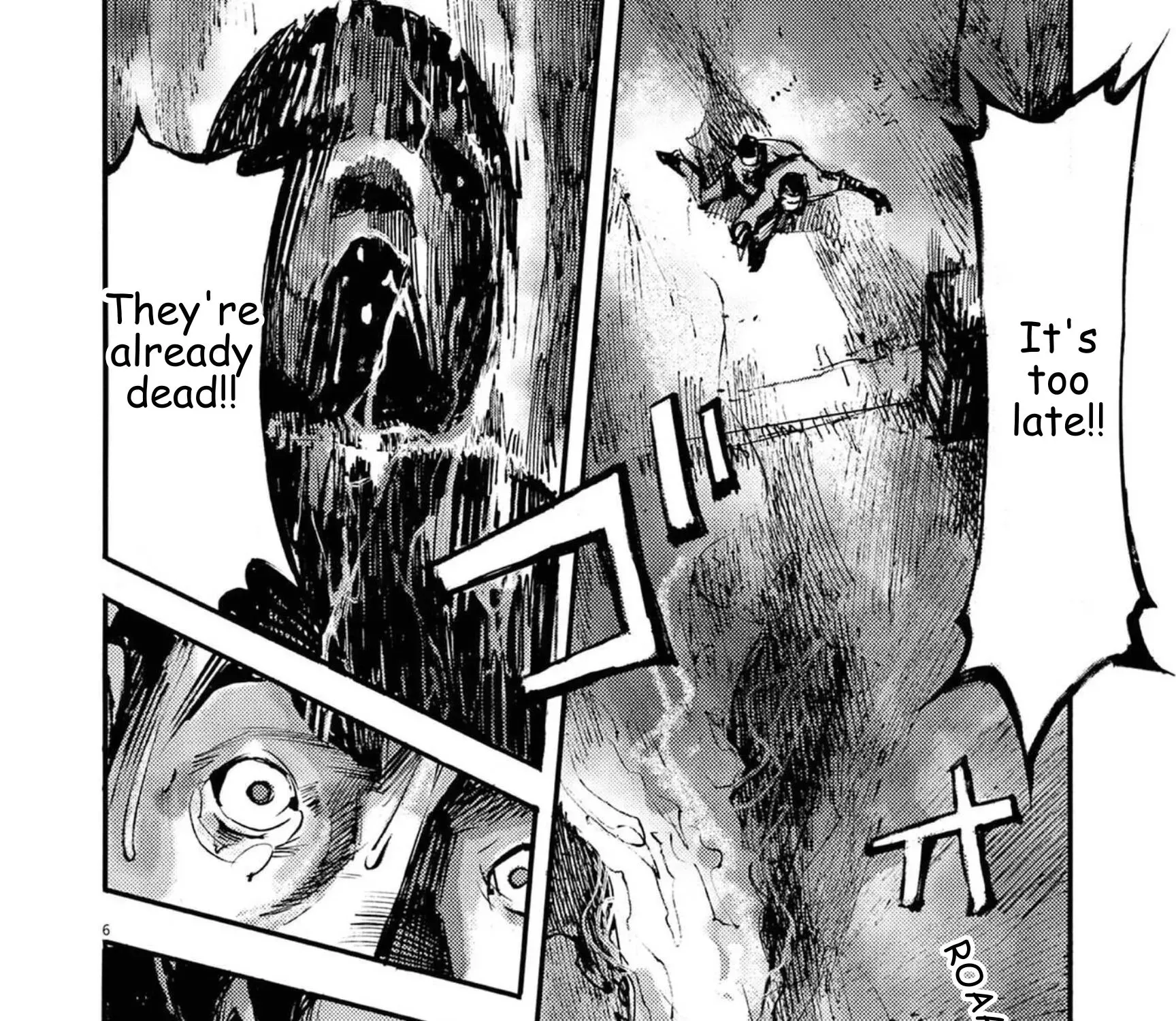 Read JUMBO MAX ~Hyper ED Illicit Drugmaker~ chapter 126 image 12 on Lezhin