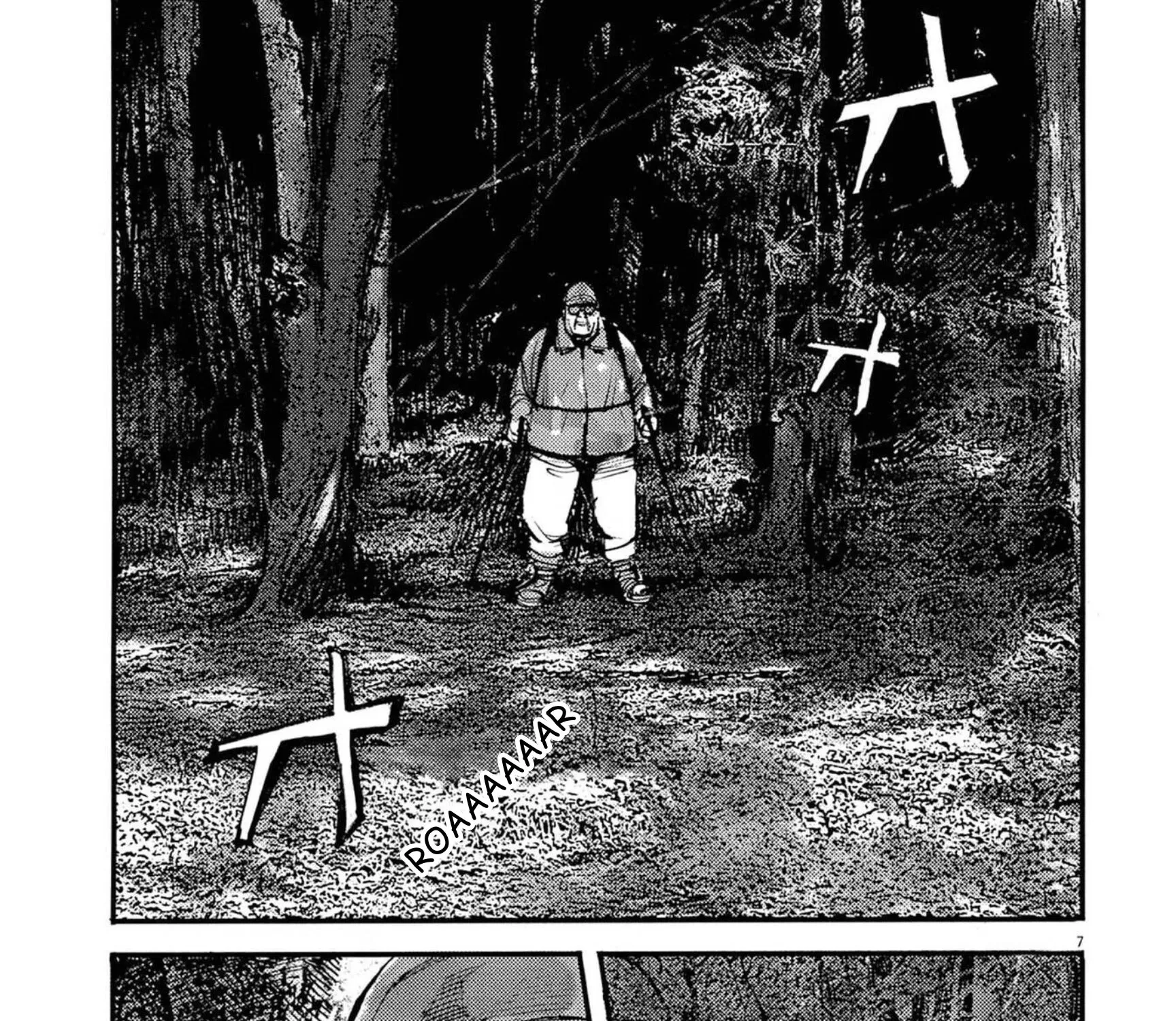Read JUMBO MAX ~Hyper ED Illicit Drugmaker~ chapter 126 image 14 on Lezhin