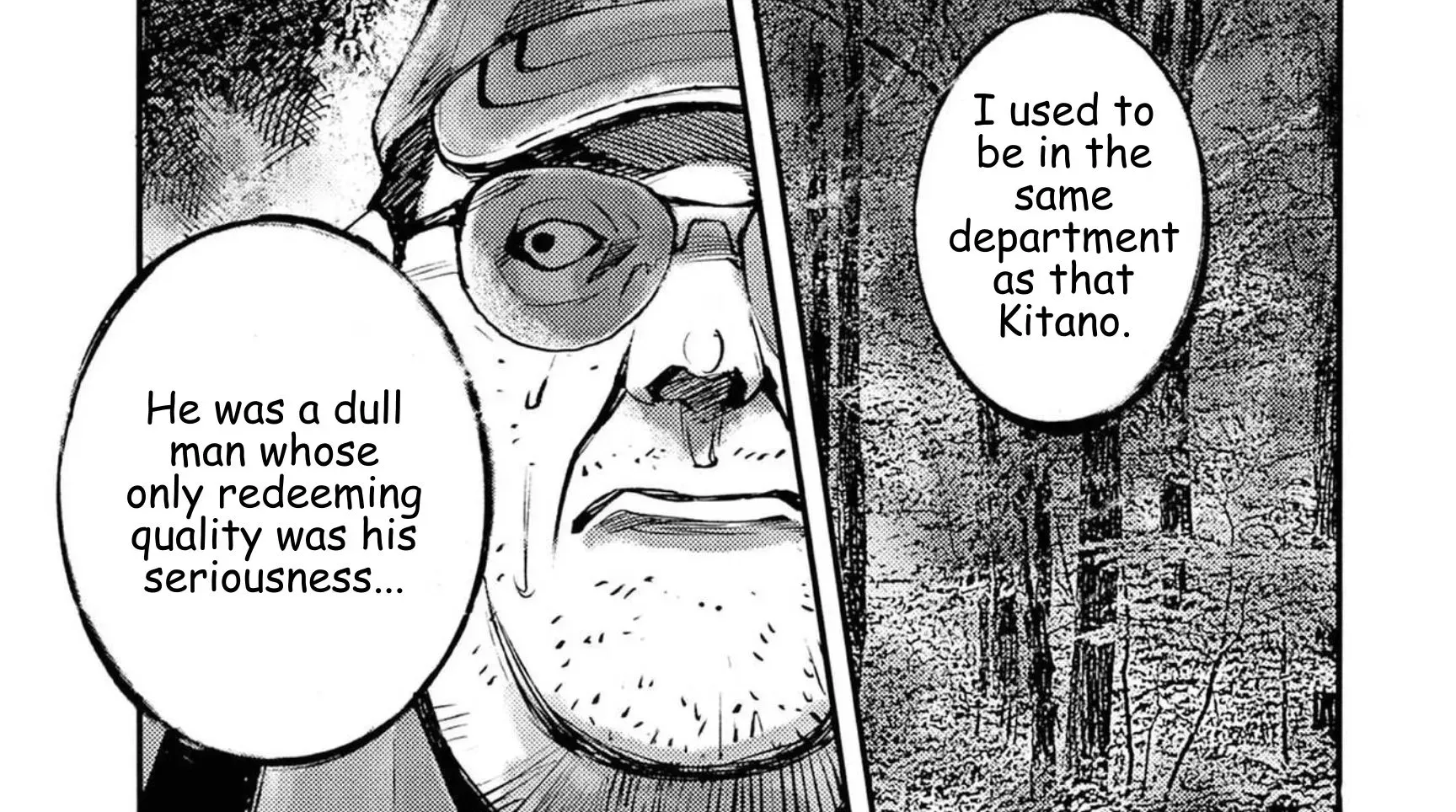 Read JUMBO MAX ~Hyper ED Illicit Drugmaker~ chapter 126 image 15 on Lezhin