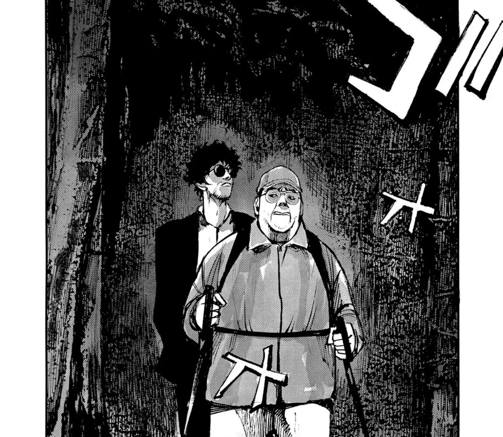 Read JUMBO MAX ~Hyper ED Illicit Drugmaker~ chapter 126 image 16 on Lezhin