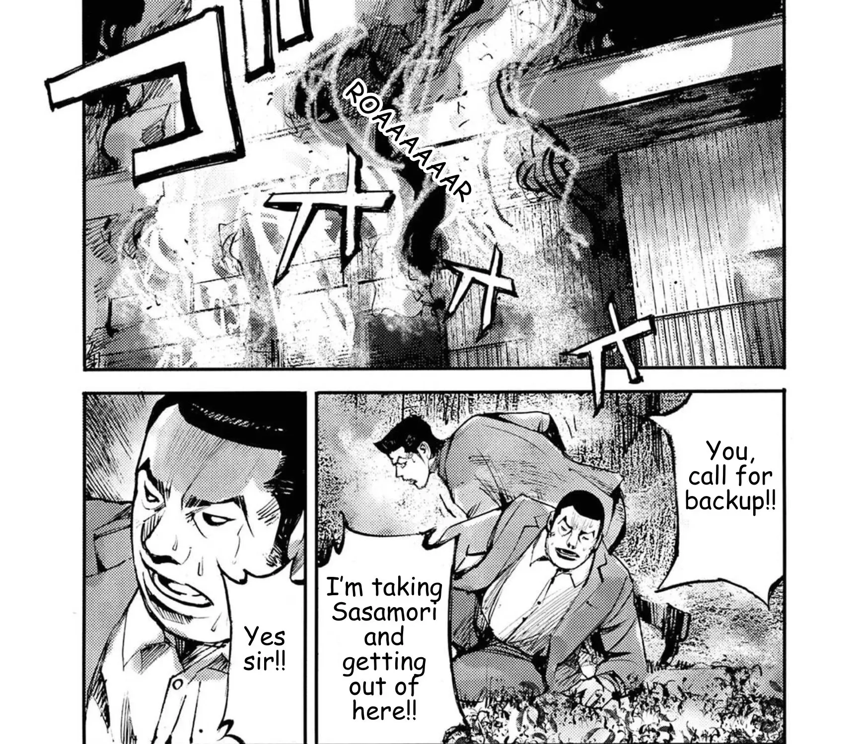 Read JUMBO MAX ~Hyper ED Illicit Drugmaker~ chapter 126 image 26 on Lezhin