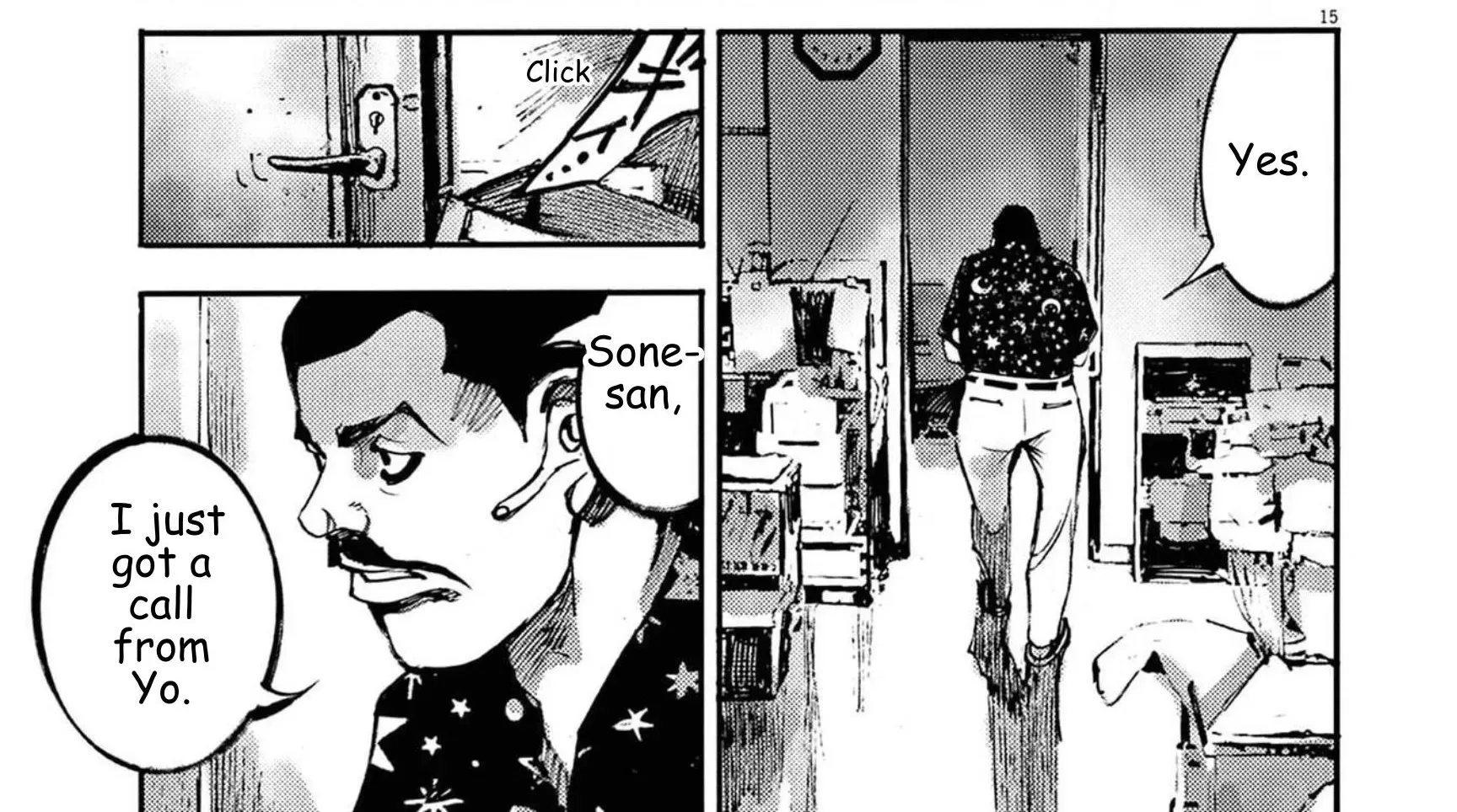 Read JUMBO MAX ~Hyper ED Illicit Drugmaker~ chapter 126 image 31 on Lezhin