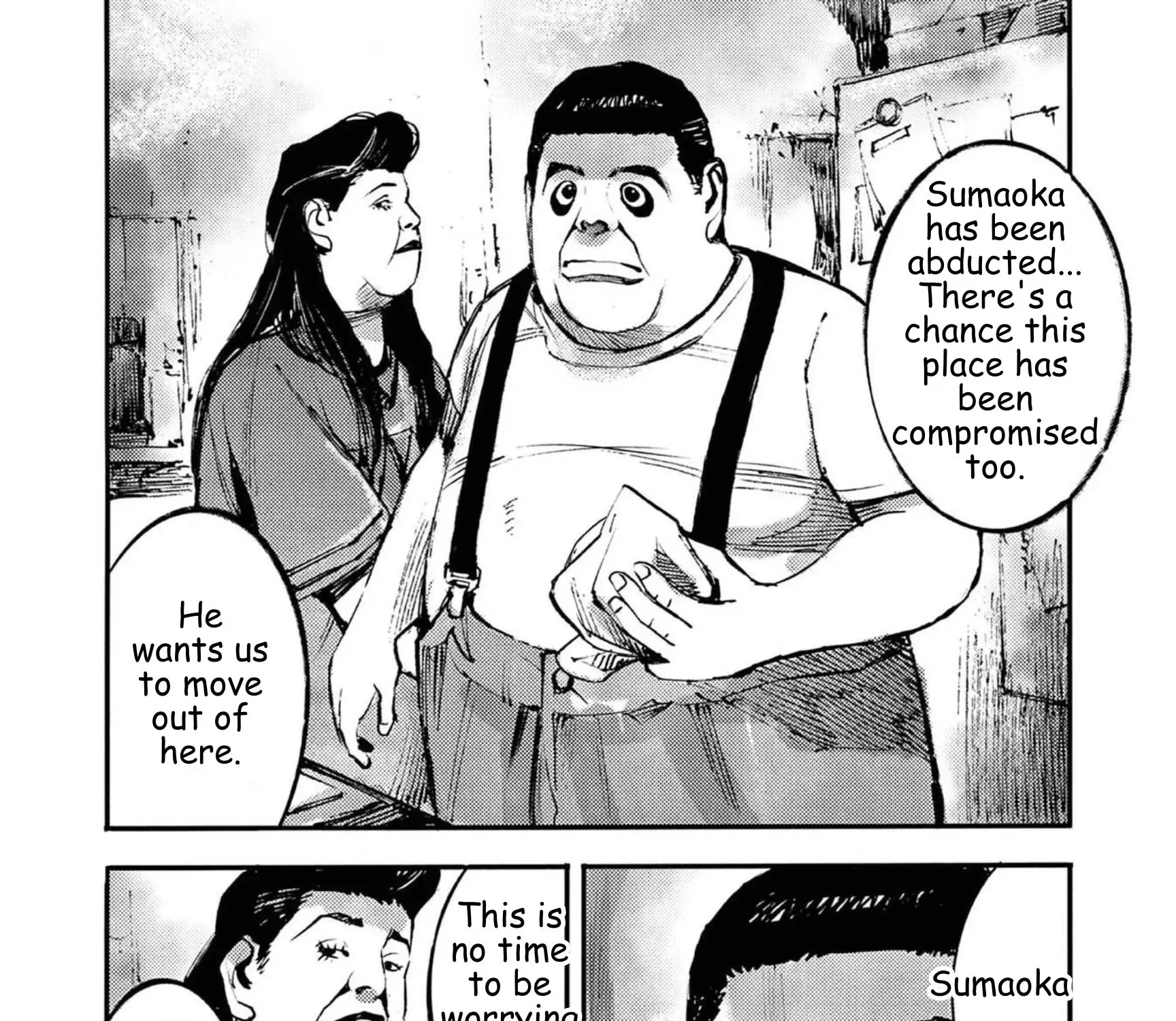 Read JUMBO MAX ~Hyper ED Illicit Drugmaker~ chapter 126 image 32 on Lezhin