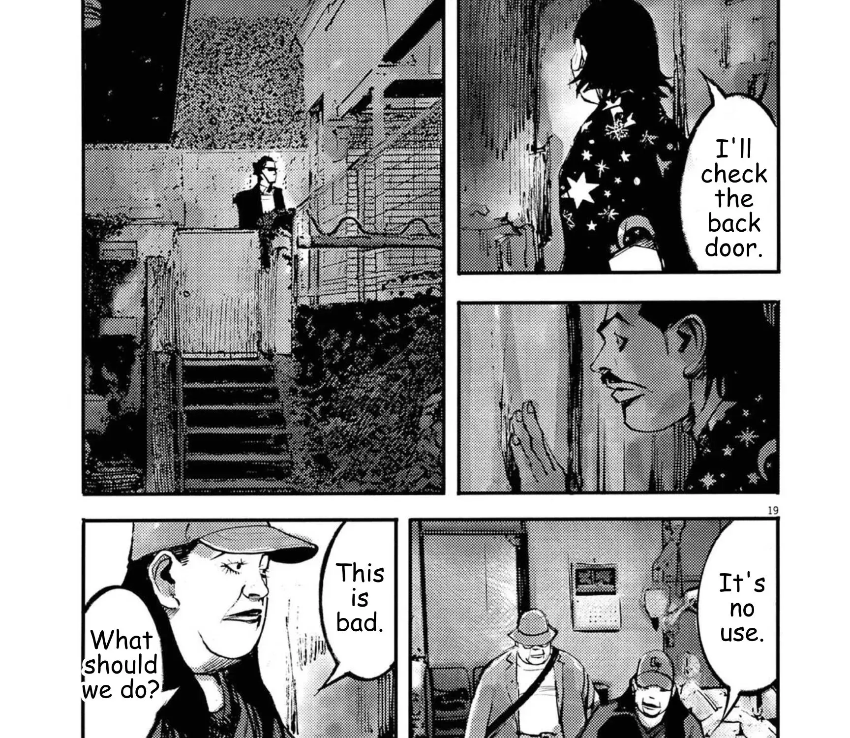 Read JUMBO MAX ~Hyper ED Illicit Drugmaker~ chapter 126 image 38 on Lezhin