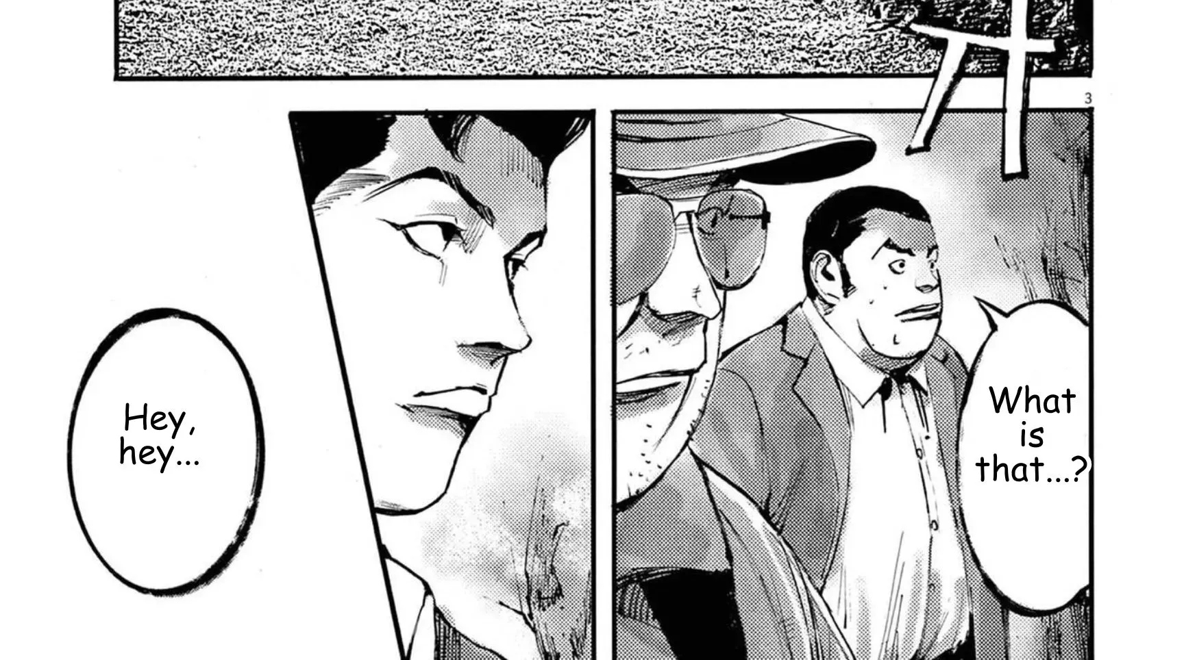Read JUMBO MAX ~Hyper ED Illicit Drugmaker~ chapter 126 image 7 on Lezhin