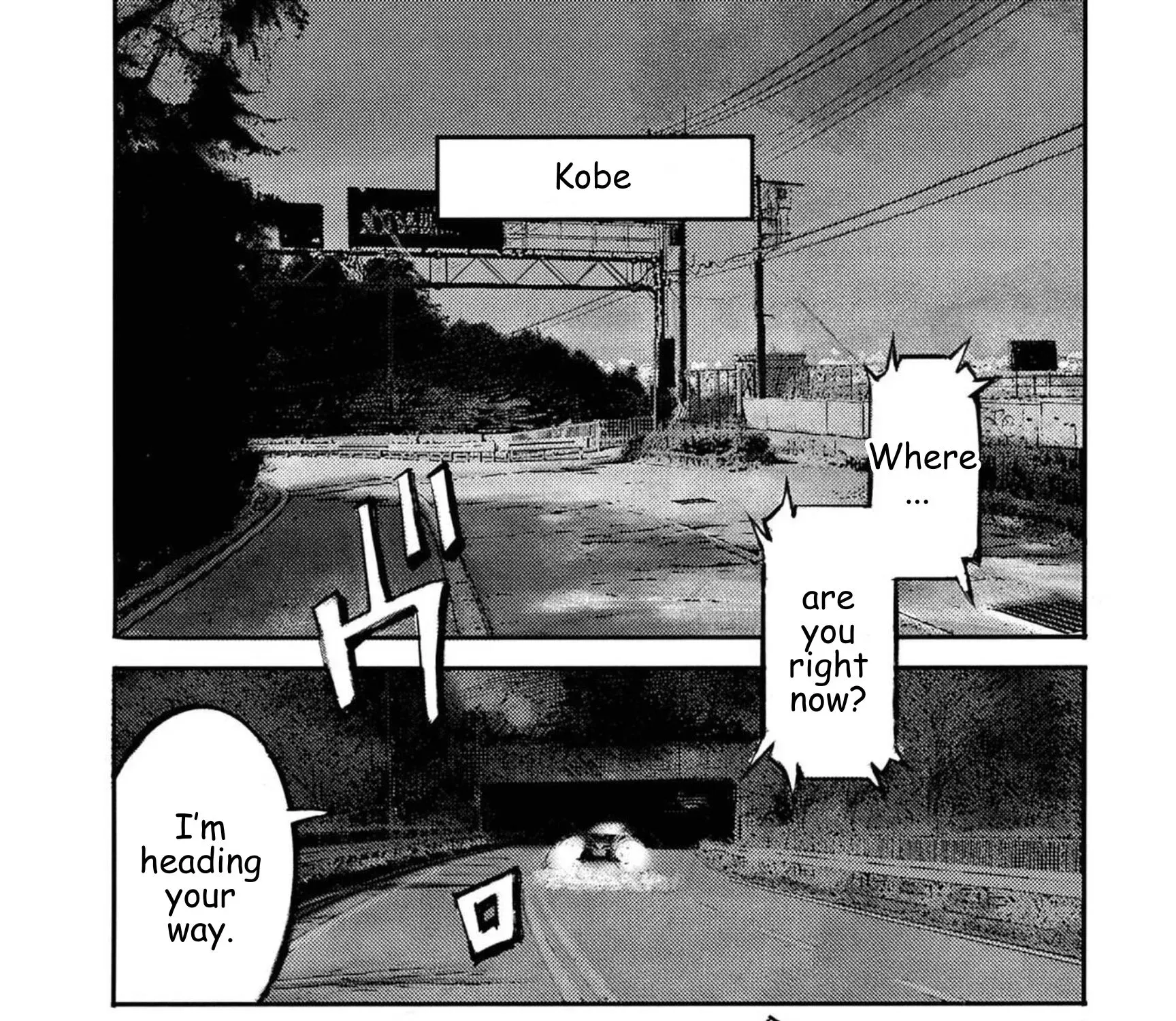Read JUMBO MAX ~Hyper ED Illicit Drugmaker~ chapter 127 image 8 on Lezhin