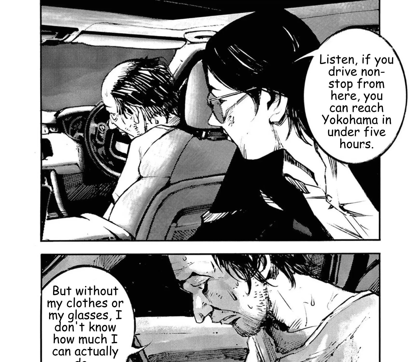 Read JUMBO MAX ~Hyper ED Illicit Drugmaker~ chapter 128 image 10 on Lezhin