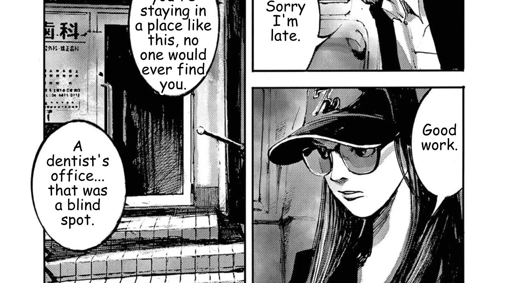 Read JUMBO MAX ~Hyper ED Illicit Drugmaker~ chapter 128 image 15 on Lezhin
