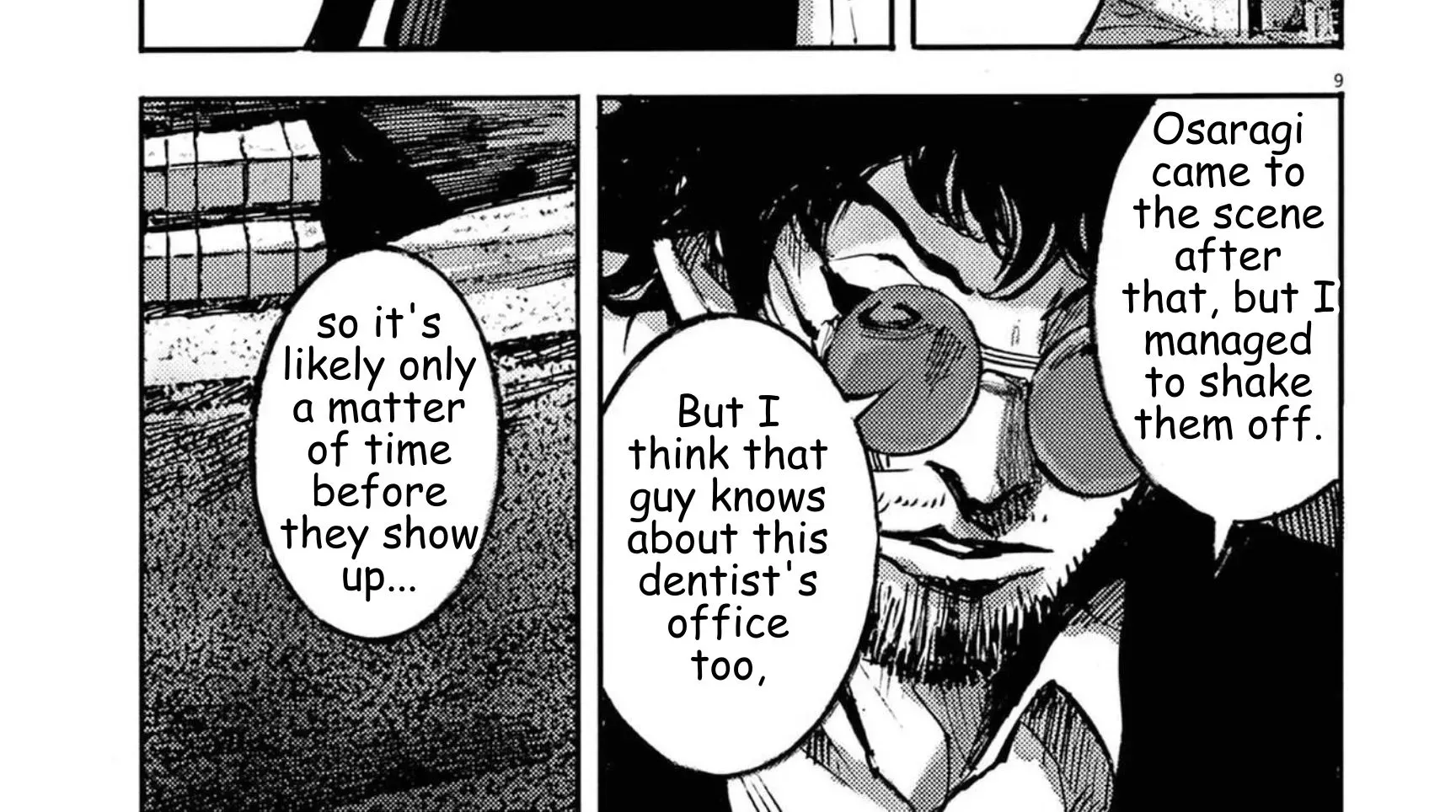Read JUMBO MAX ~Hyper ED Illicit Drugmaker~ chapter 128 image 17 on Lezhin