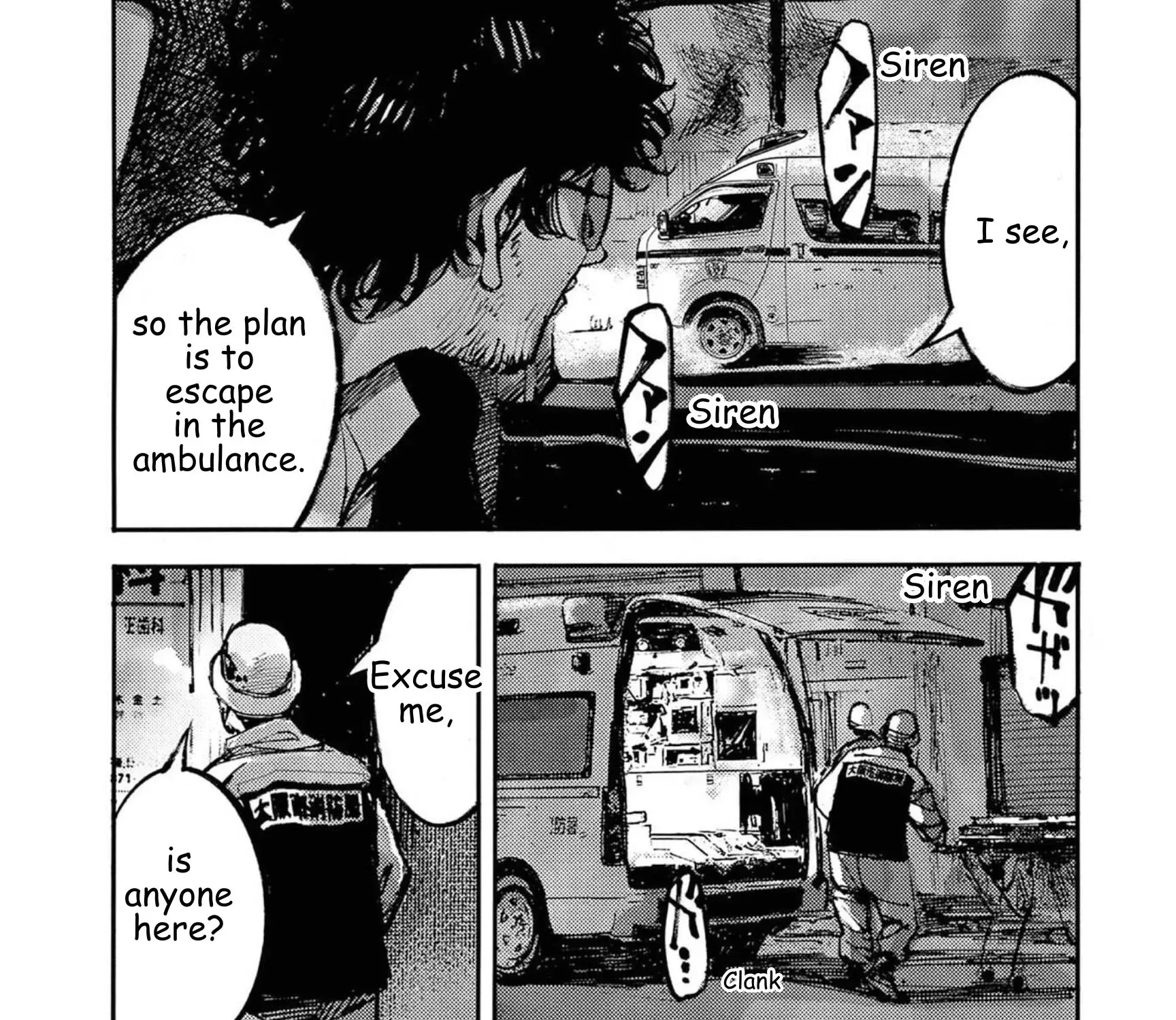 Read JUMBO MAX ~Hyper ED Illicit Drugmaker~ chapter 128 image 20 on Lezhin