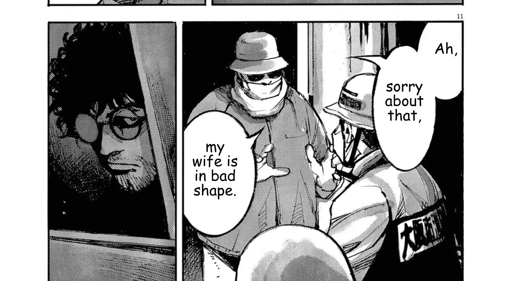 Read JUMBO MAX ~Hyper ED Illicit Drugmaker~ chapter 128 image 21 on Lezhin
