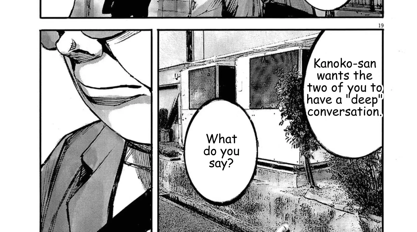 Read JUMBO MAX ~Hyper ED Illicit Drugmaker~ chapter 128 image 37 on Lezhin