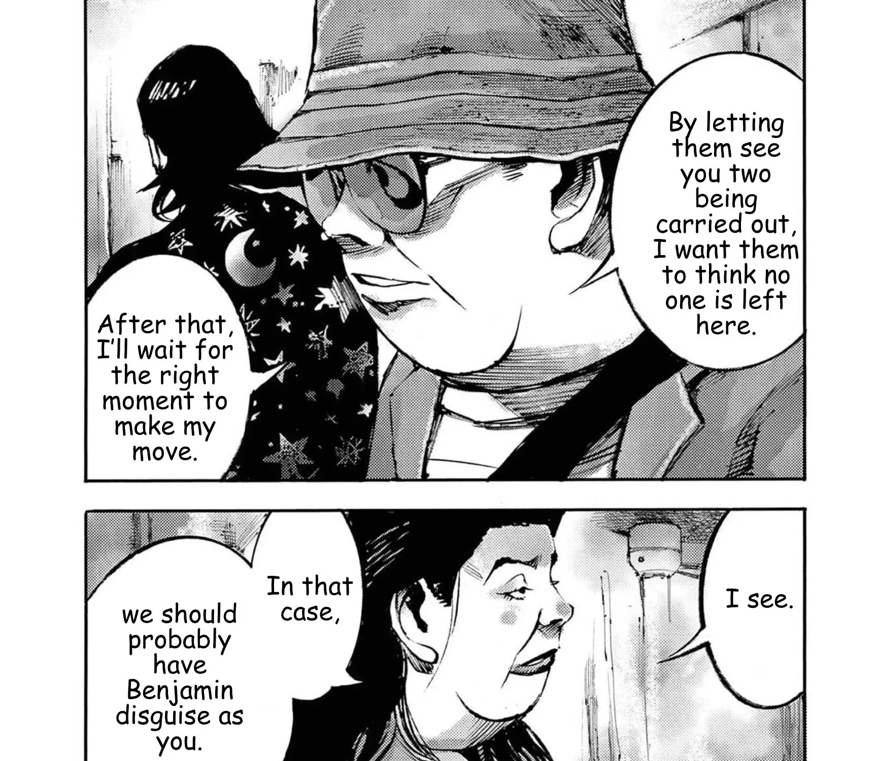 Read JUMBO MAX ~Hyper ED Illicit Drugmaker~ chapter 128 image 4 on Lezhin