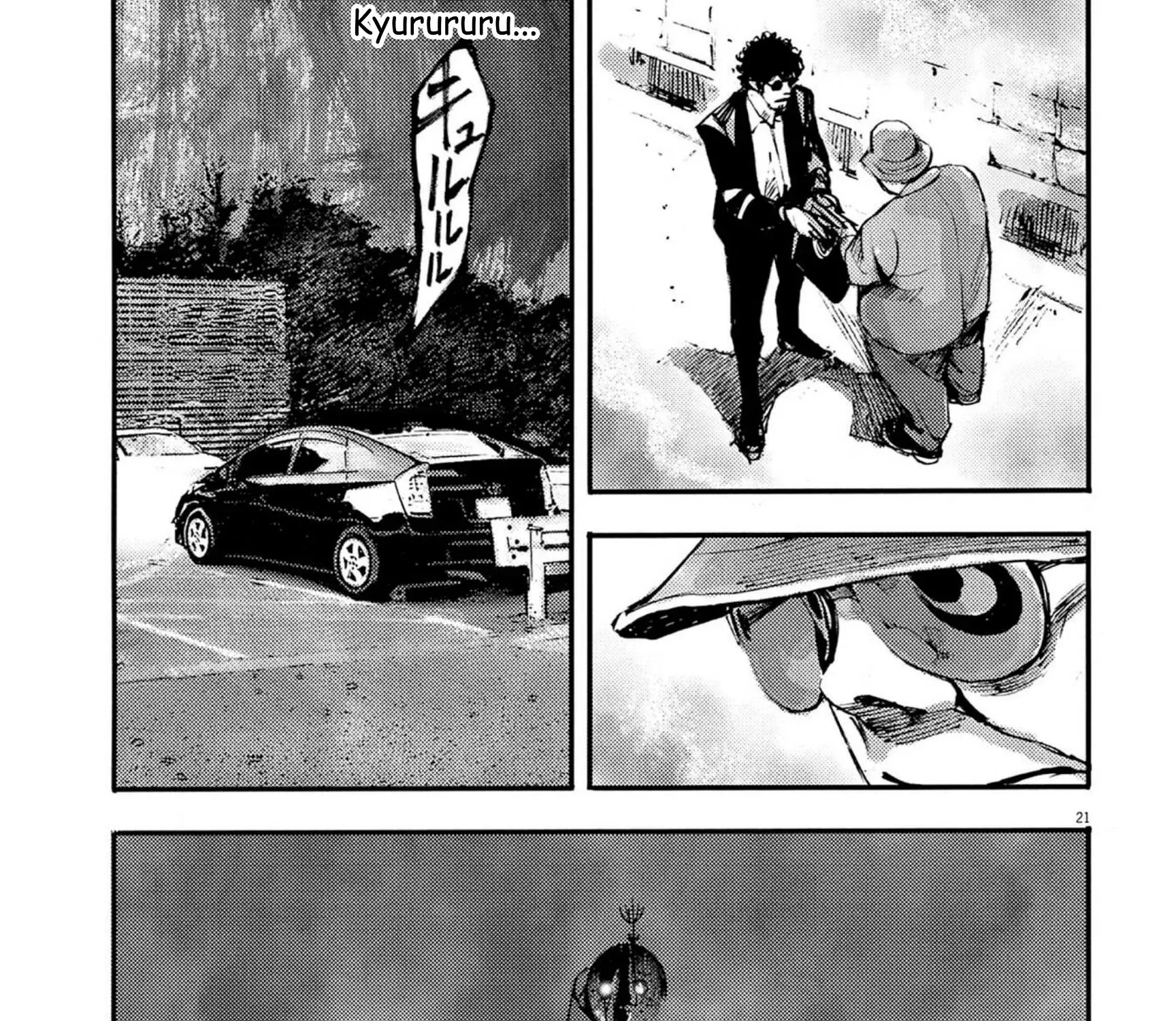 Read JUMBO MAX ~Hyper ED Illicit Drugmaker~ chapter 128 image 40 on Lezhin