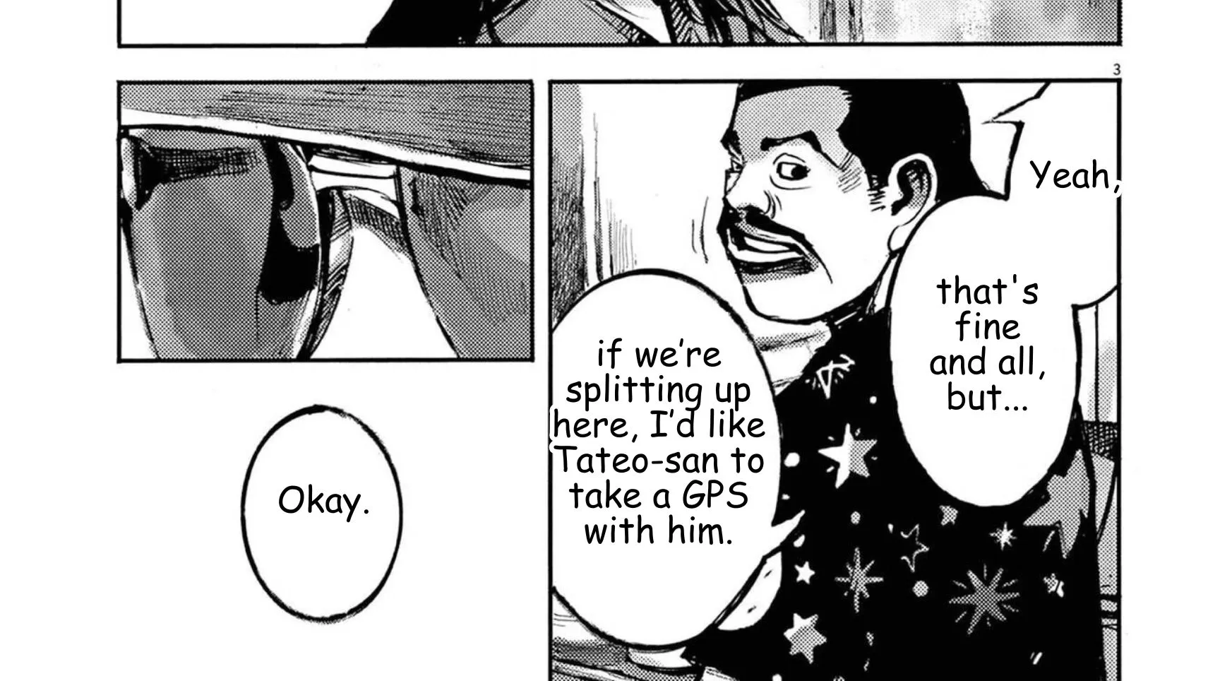 Read JUMBO MAX ~Hyper ED Illicit Drugmaker~ chapter 128 image 5 on Lezhin