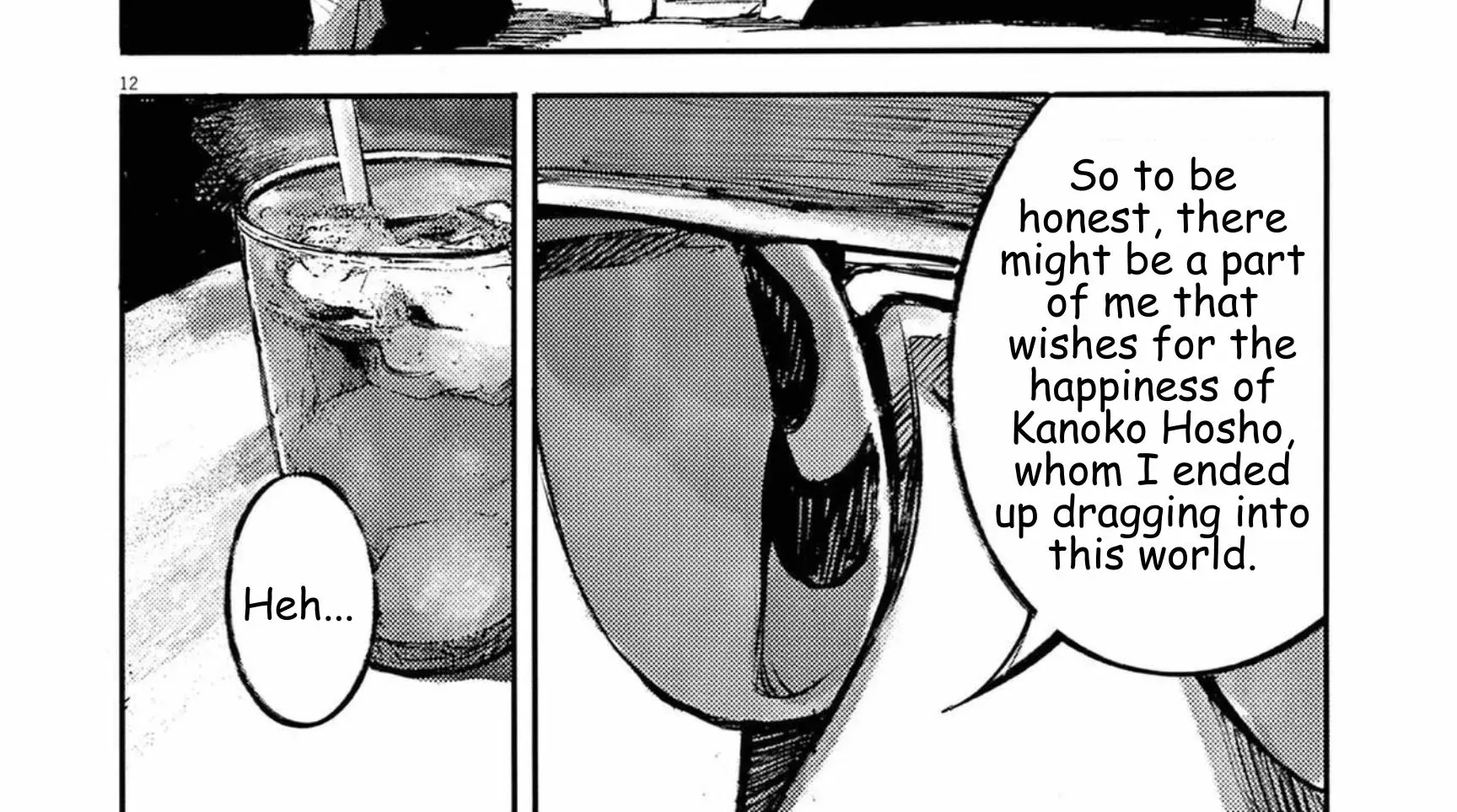 Read JUMBO MAX ~Hyper ED Illicit Drugmaker~ chapter 129 image 21 on Lezhin