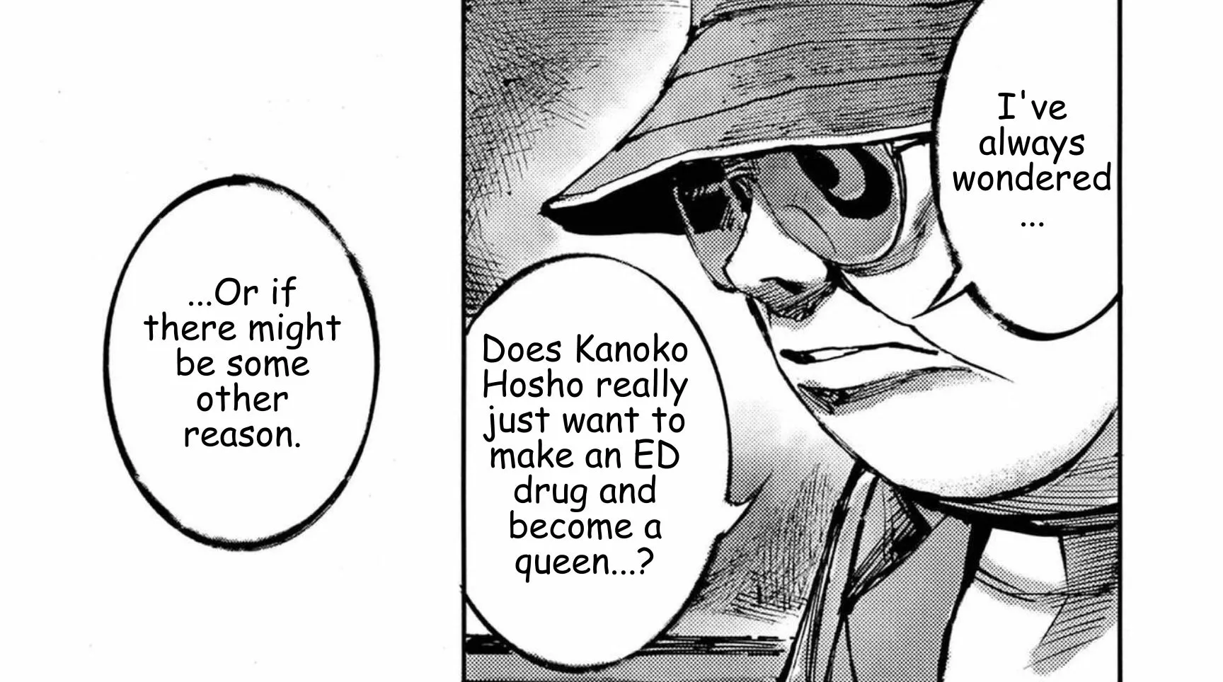 Read JUMBO MAX ~Hyper ED Illicit Drugmaker~ chapter 129 image 23 on Lezhin