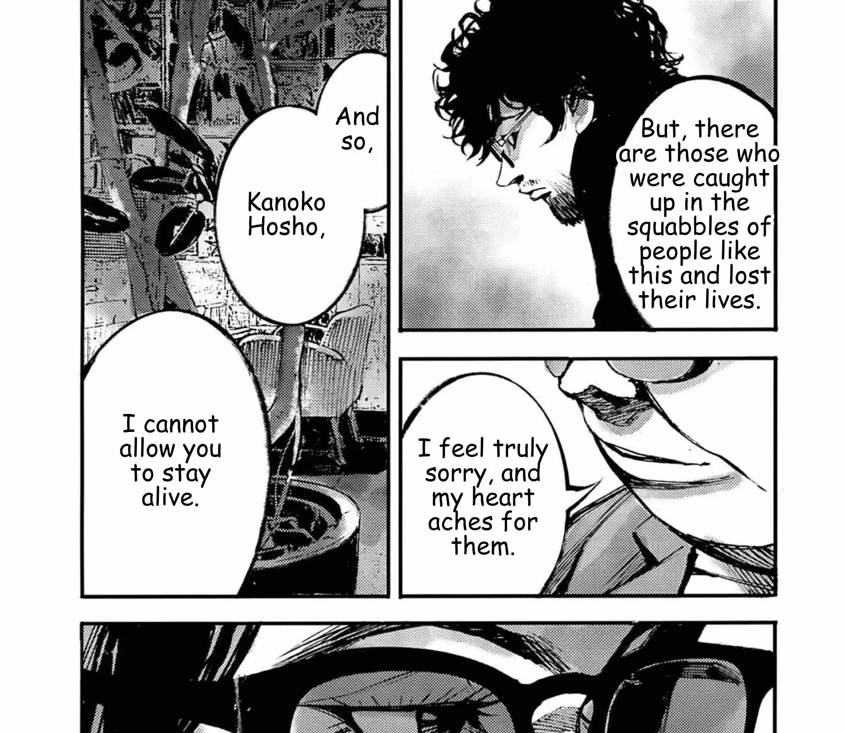 Read JUMBO MAX ~Hyper ED Illicit Drugmaker~ chapter 129 image 34 on Lezhin