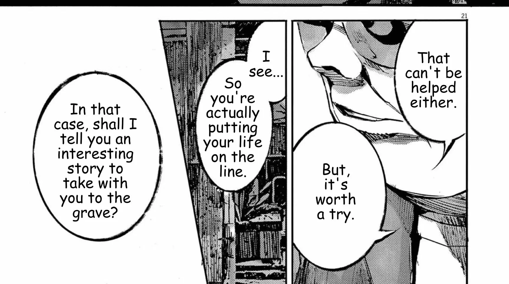 Read JUMBO MAX ~Hyper ED Illicit Drugmaker~ chapter 129 image 39 on Lezhin