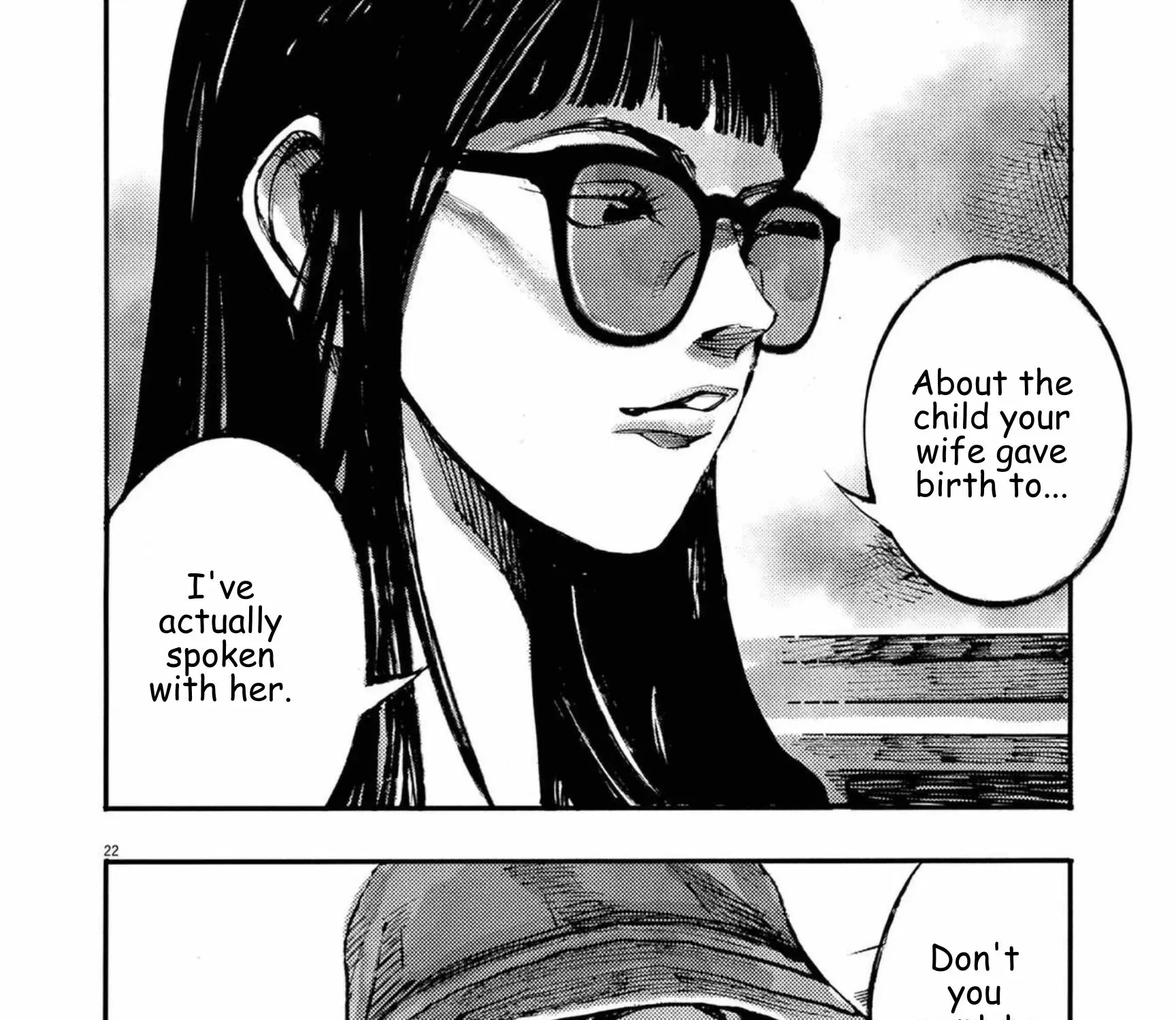 Read JUMBO MAX ~Hyper ED Illicit Drugmaker~ chapter 129 image 40 on Lezhin