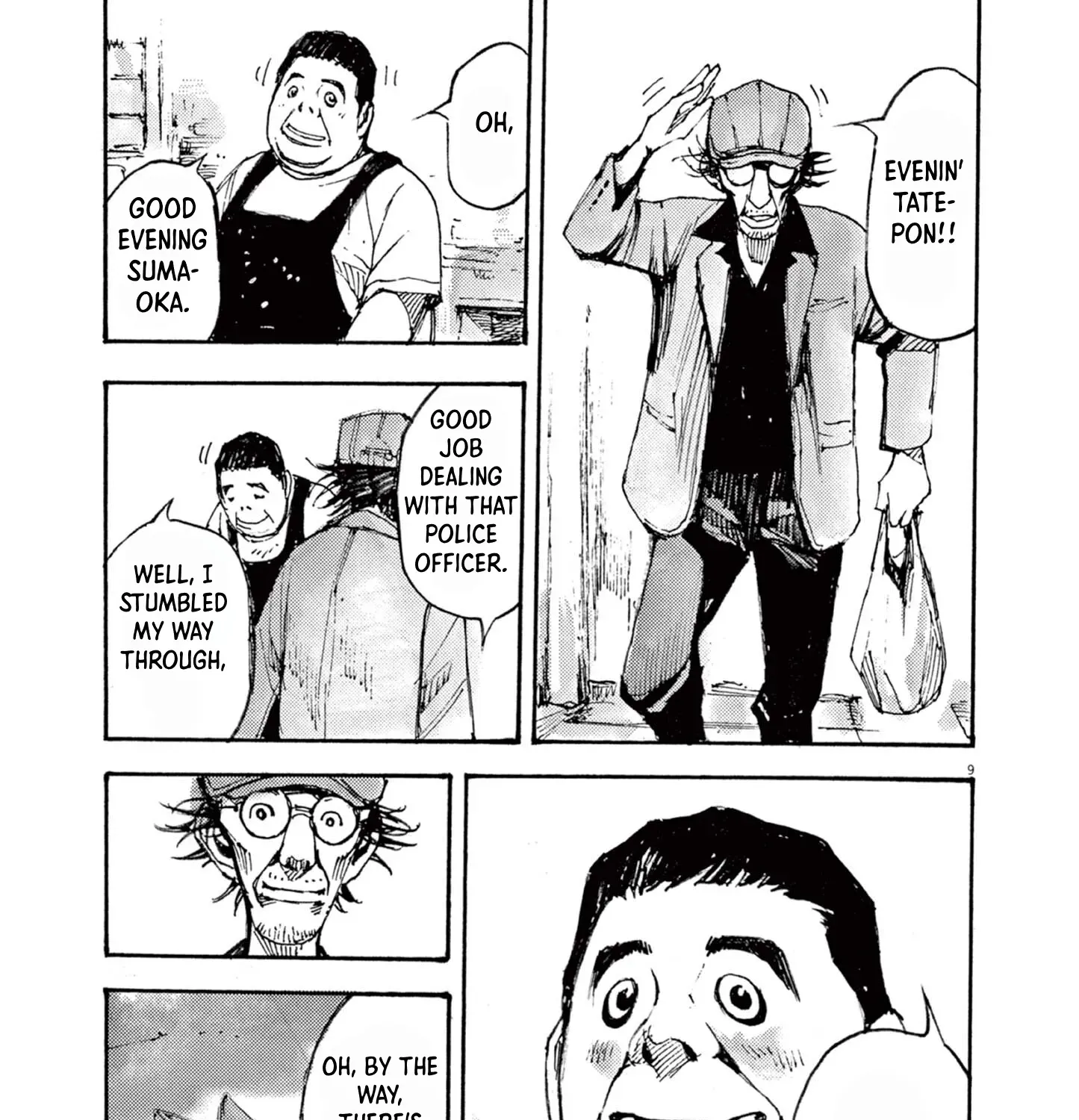 Read JUMBO MAX ~Hyper ED Illicit Drugmaker~ chapter 13 image 16 on Lezhin