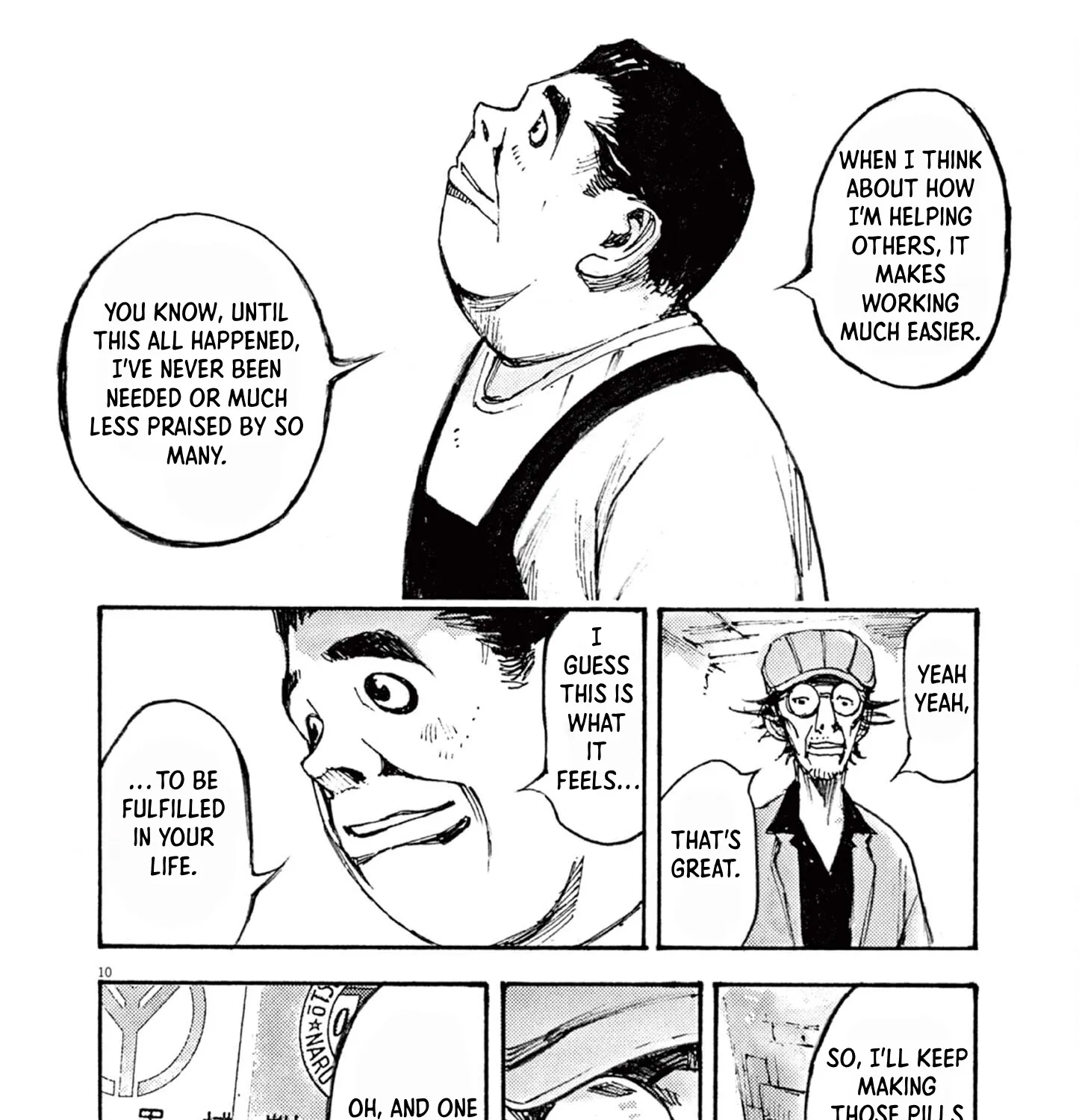 Read JUMBO MAX ~Hyper ED Illicit Drugmaker~ chapter 13 image 18 on Lezhin
