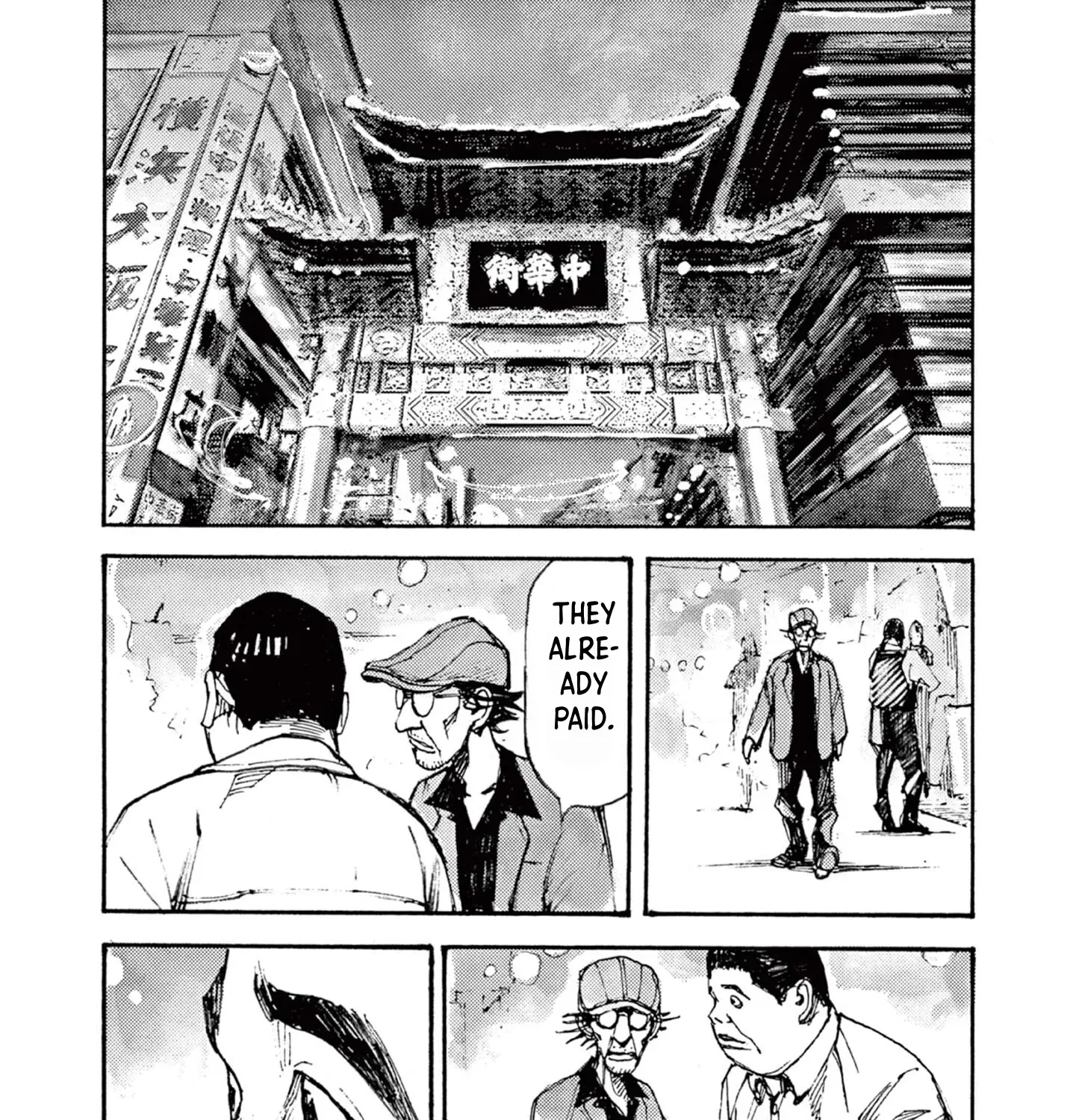 Read JUMBO MAX ~Hyper ED Illicit Drugmaker~ chapter 13 image 24 on Lezhin